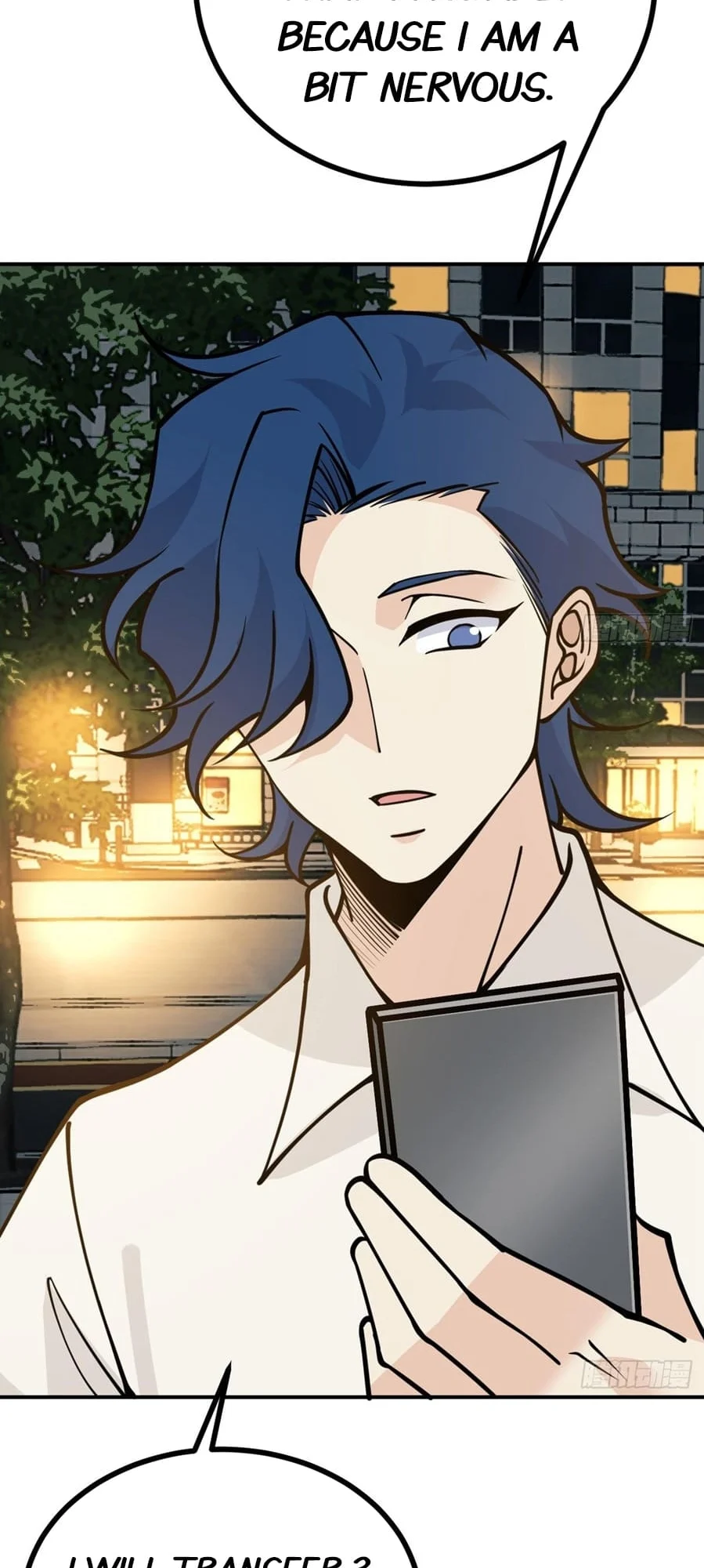 Log in With Max Level chapter 58 page 17