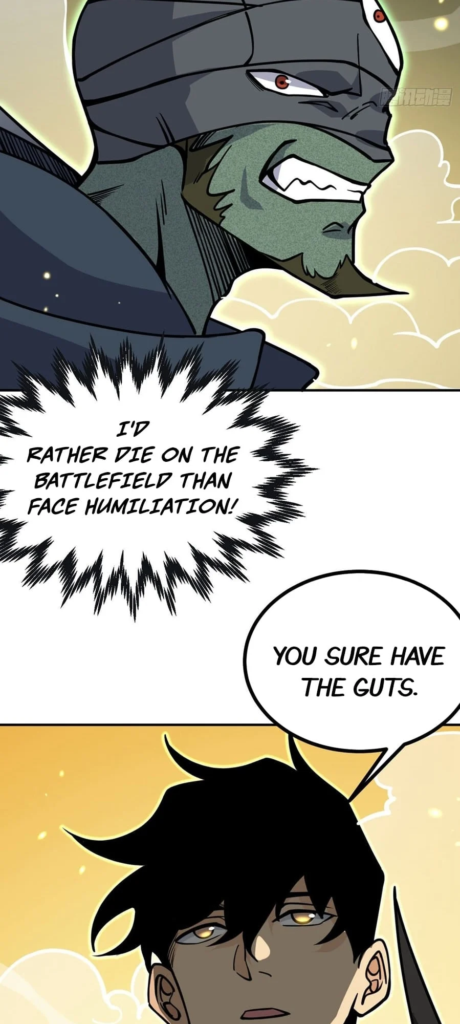 Log in With Max Level chapter 58 page 23