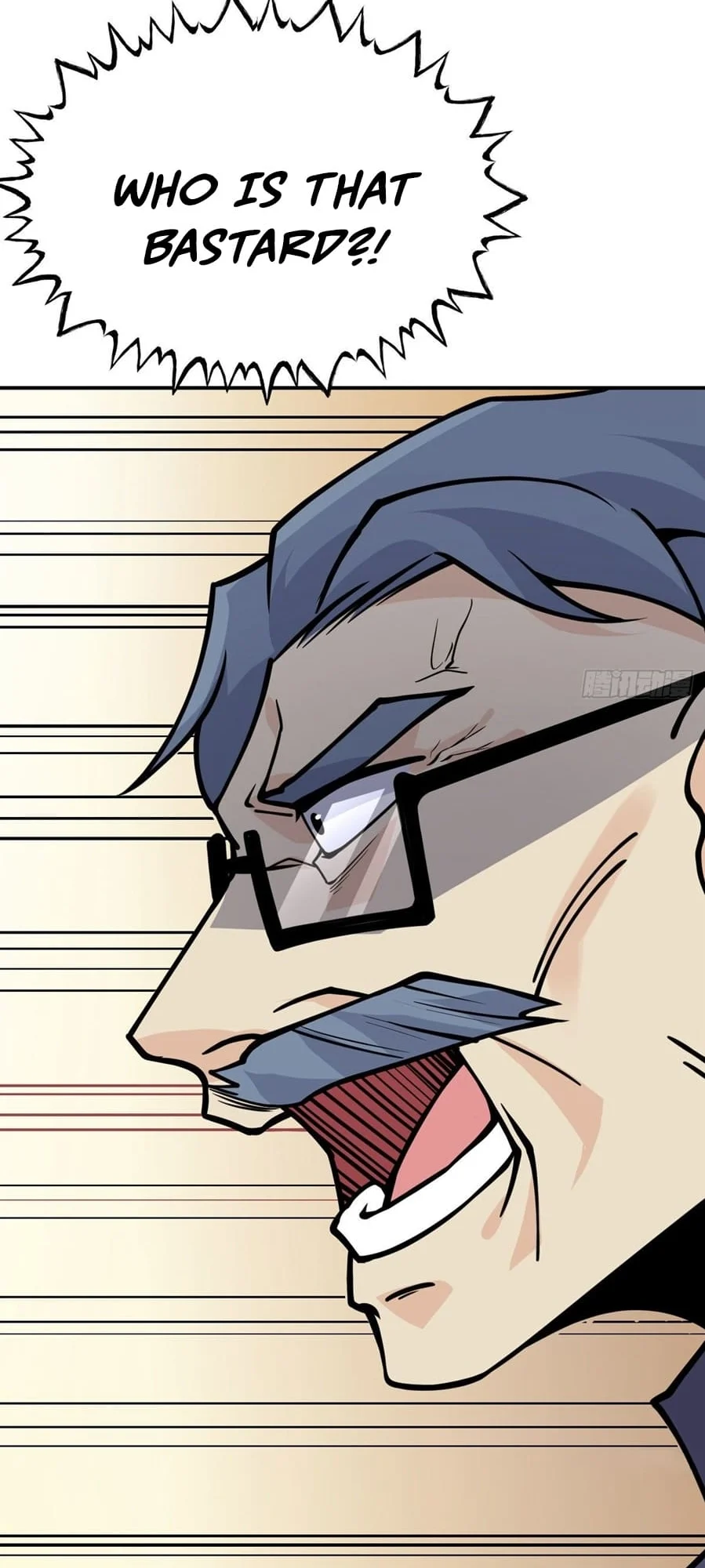 Log in With Max Level chapter 58 page 27