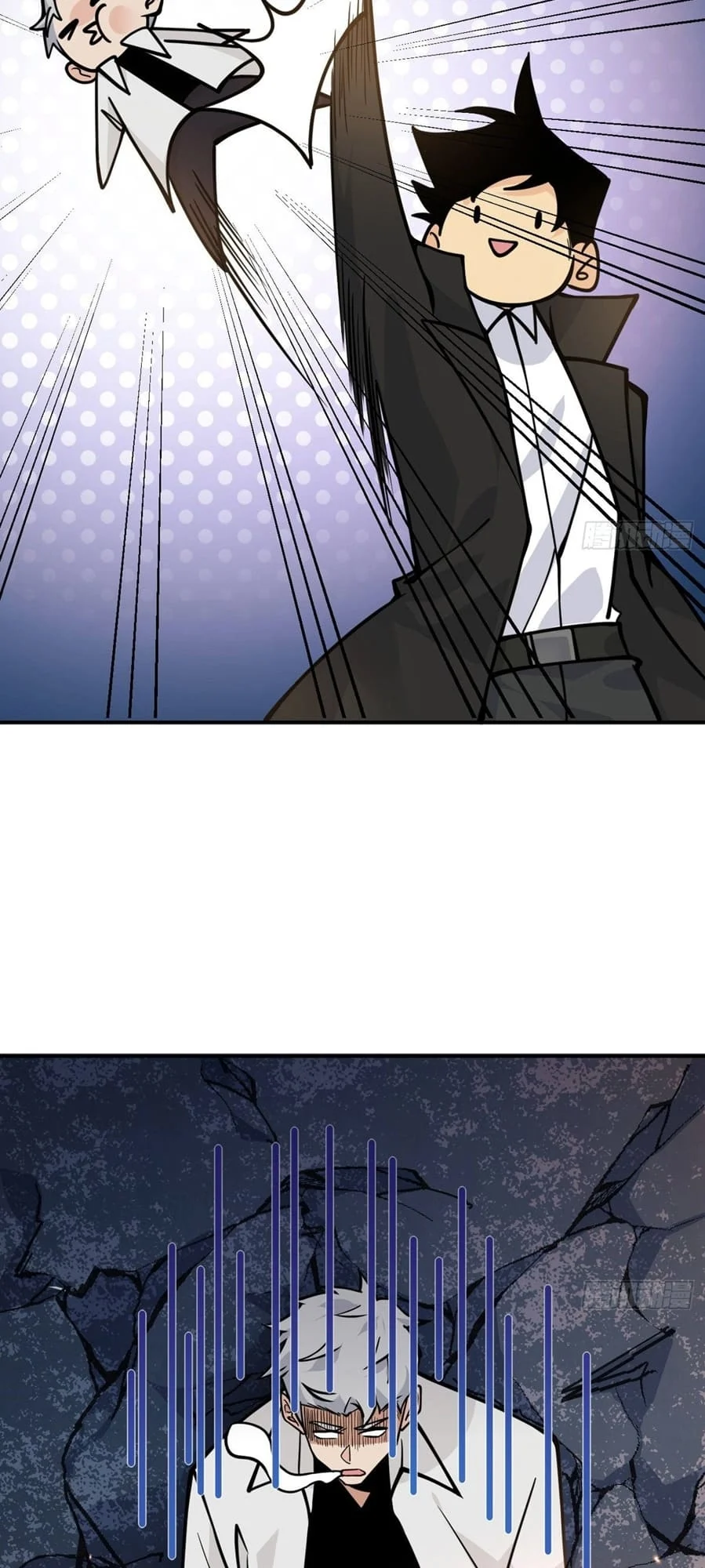 Log in With Max Level chapter 58 page 4