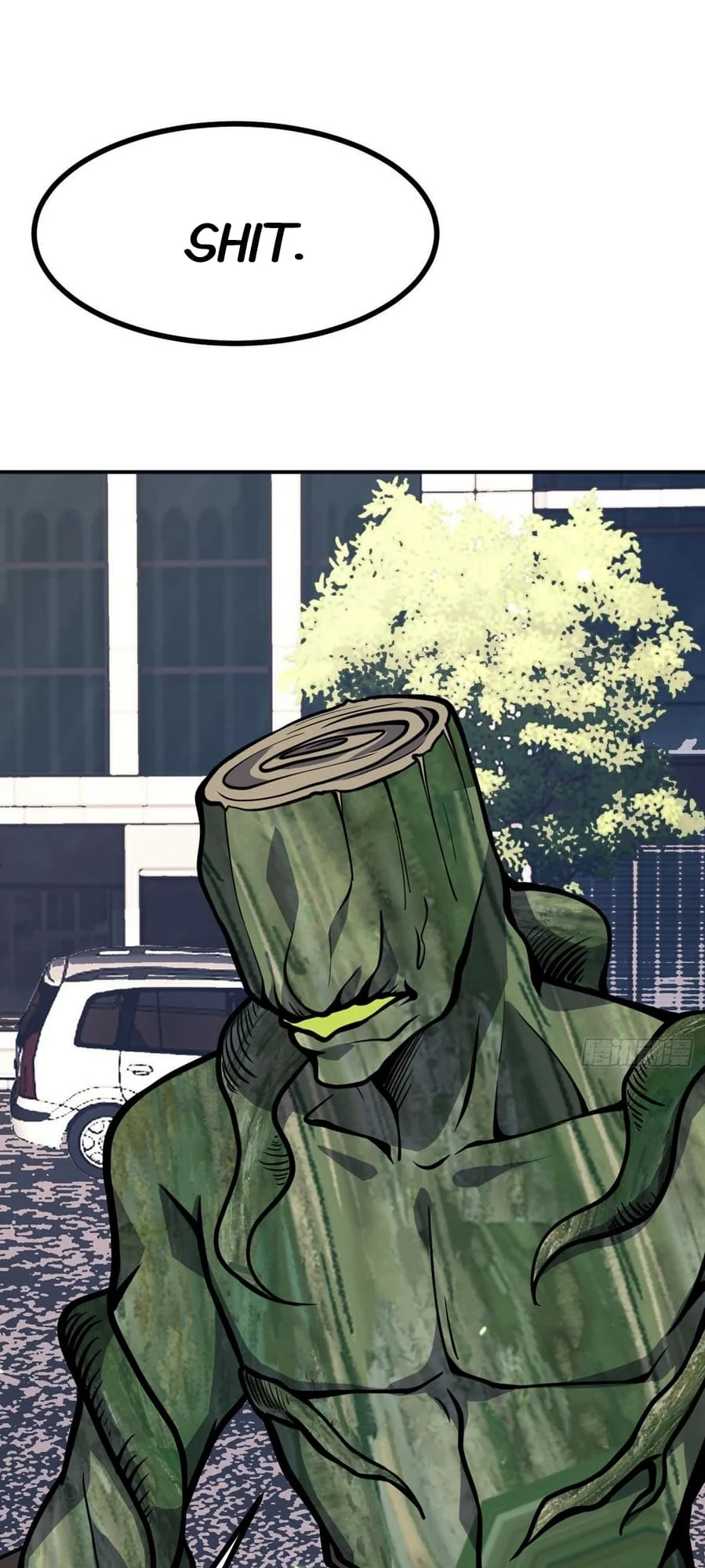 Log in With Max Level chapter 59 page 10