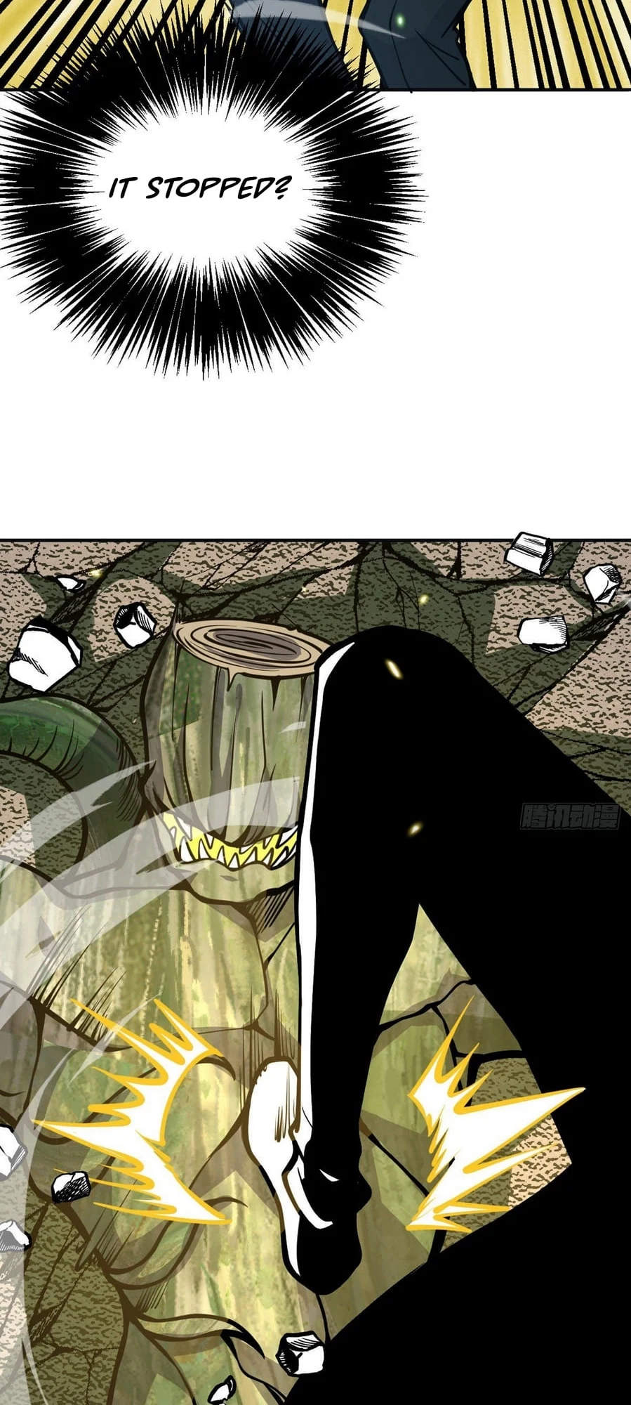 Log in With Max Level chapter 59 page 17