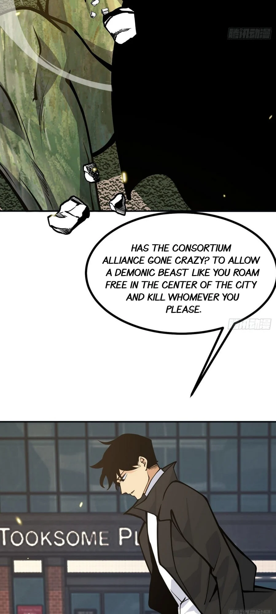 Log in With Max Level chapter 59 page 18