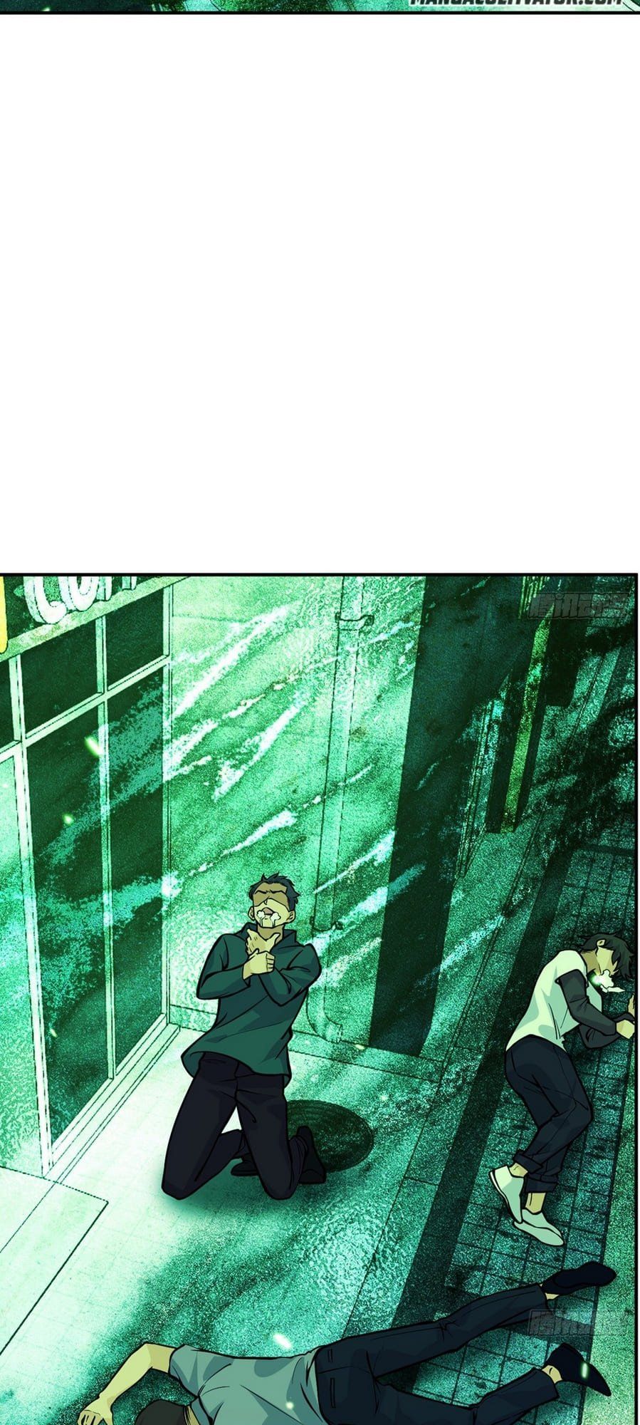 Log in With Max Level chapter 59 page 24