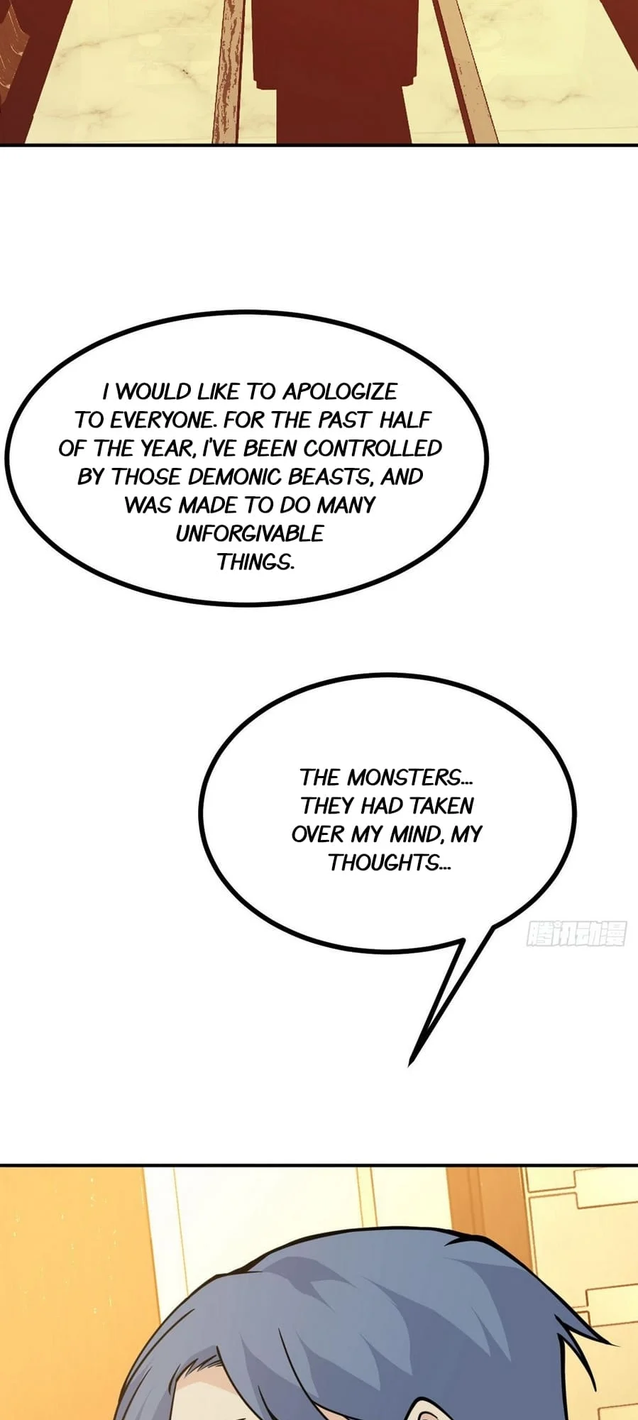 Log in With Max Level chapter 59 page 29