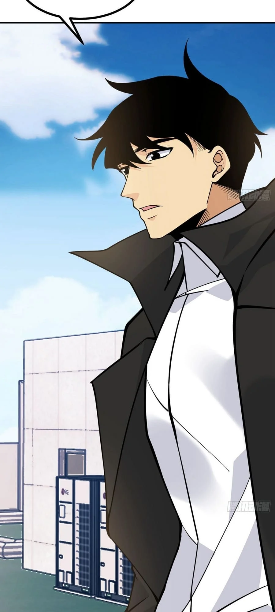 Log in With Max Level chapter 59 page 3