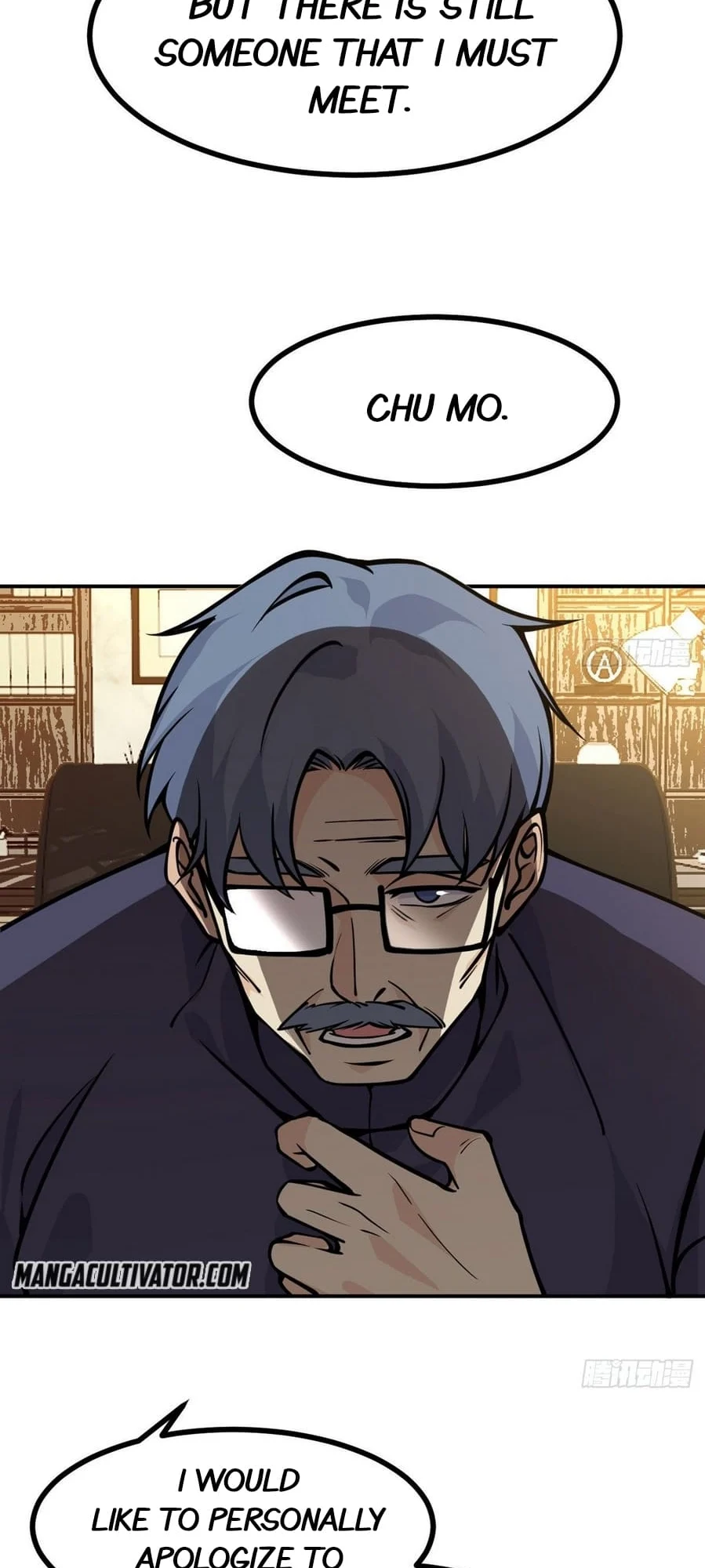 Log in With Max Level chapter 59 page 32