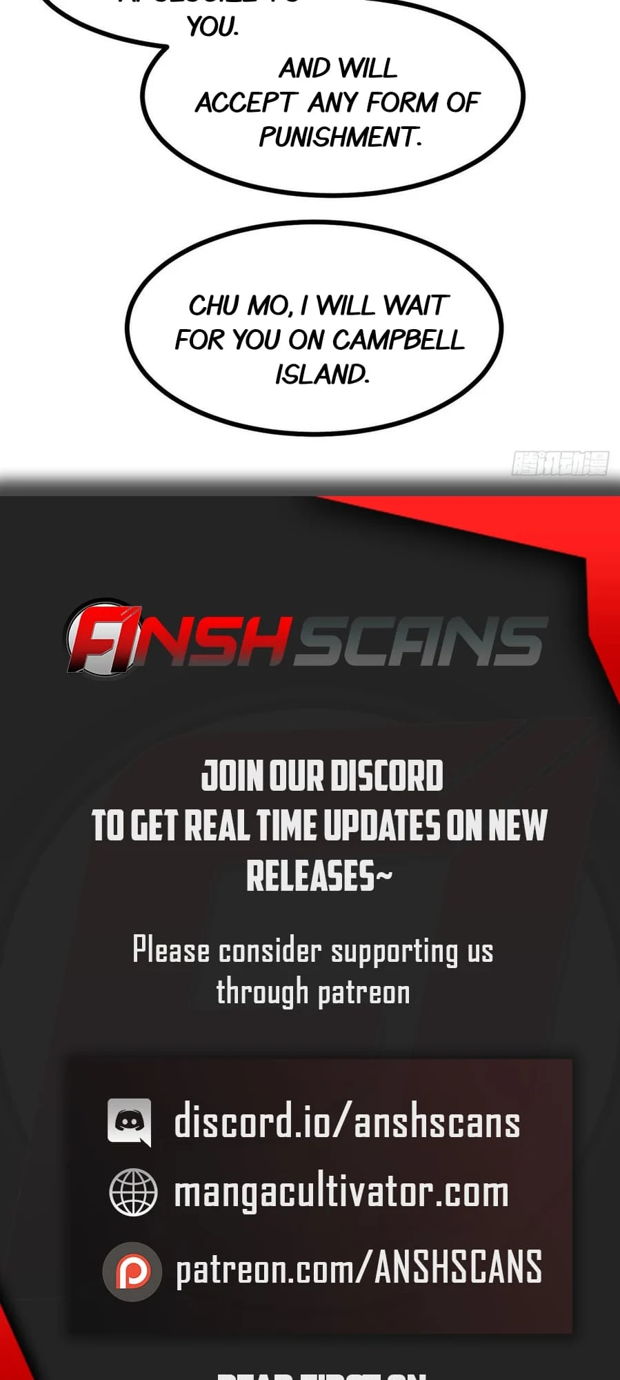 Log in With Max Level chapter 59 page 33