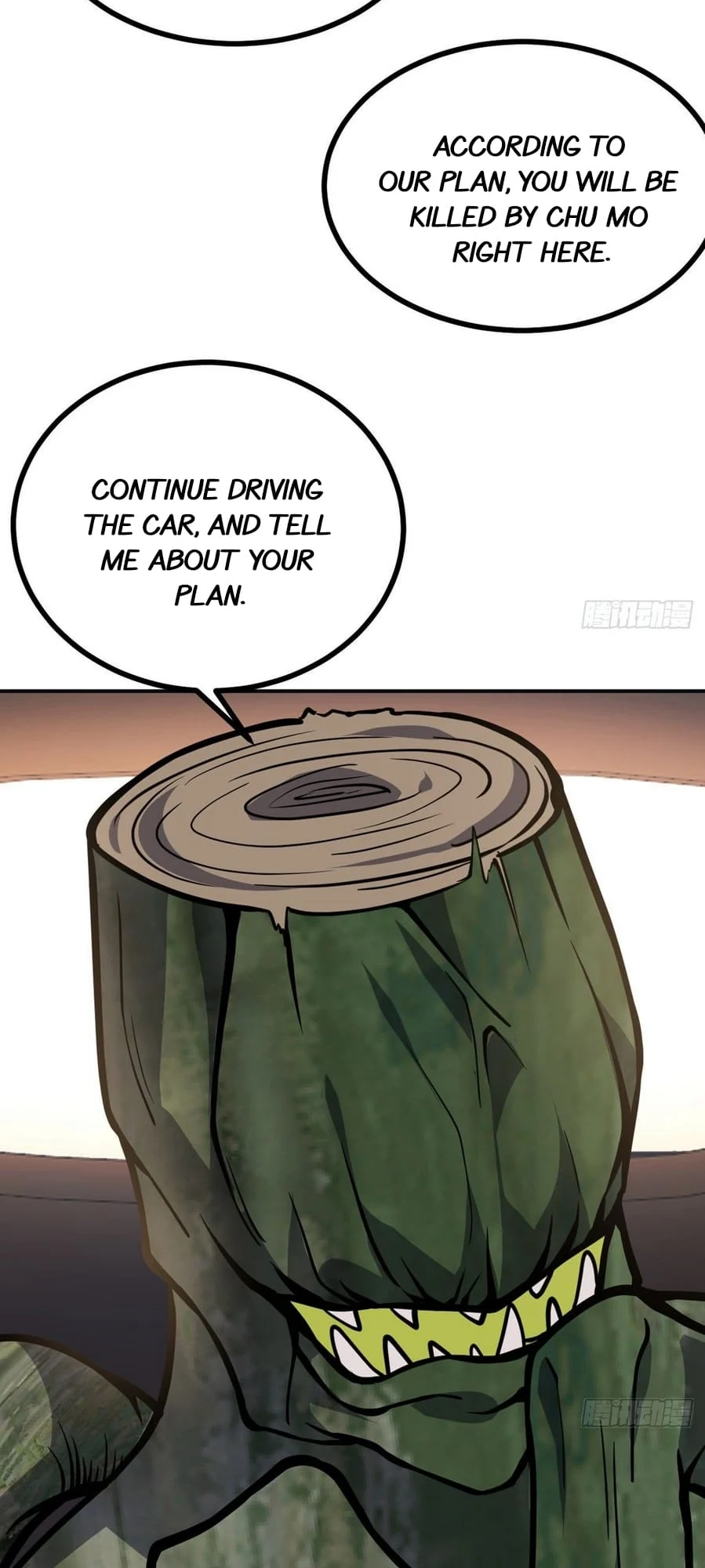 Log in With Max Level chapter 59 page 7