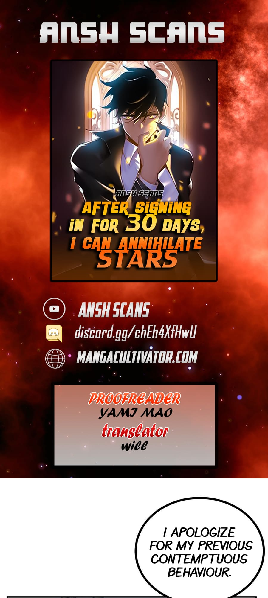 Log in With Max Level chapter 6 page 1