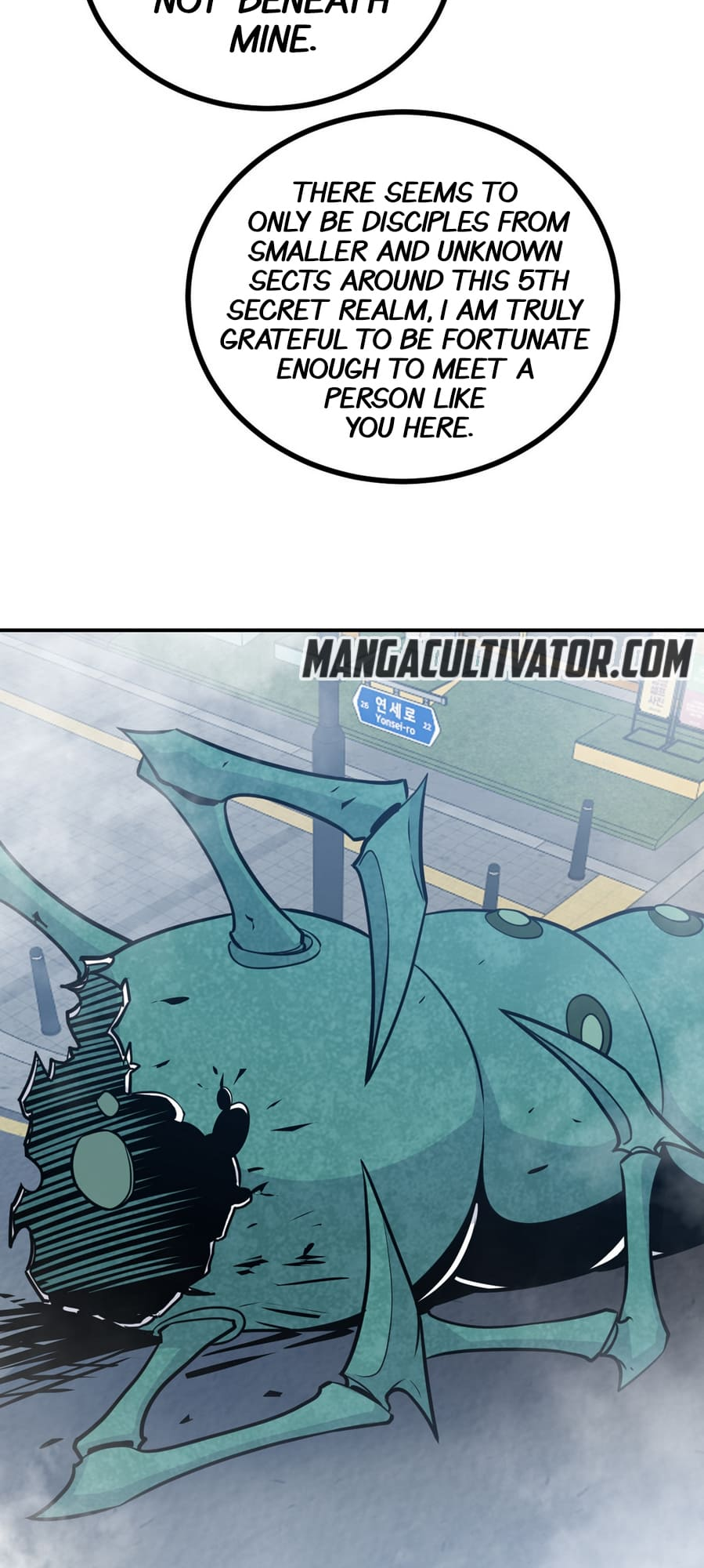 Log in With Max Level chapter 6 page 3