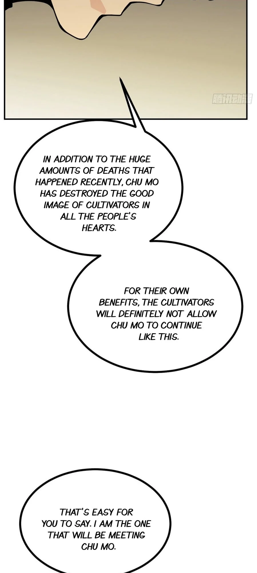 Log in With Max Level chapter 60 page 10