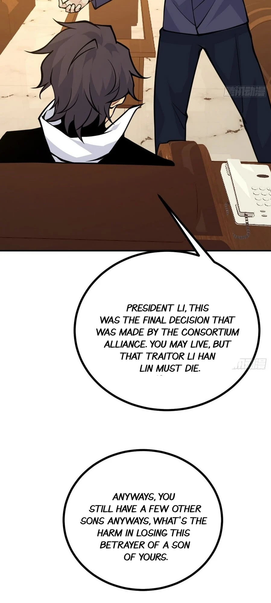 Log in With Max Level chapter 60 page 16