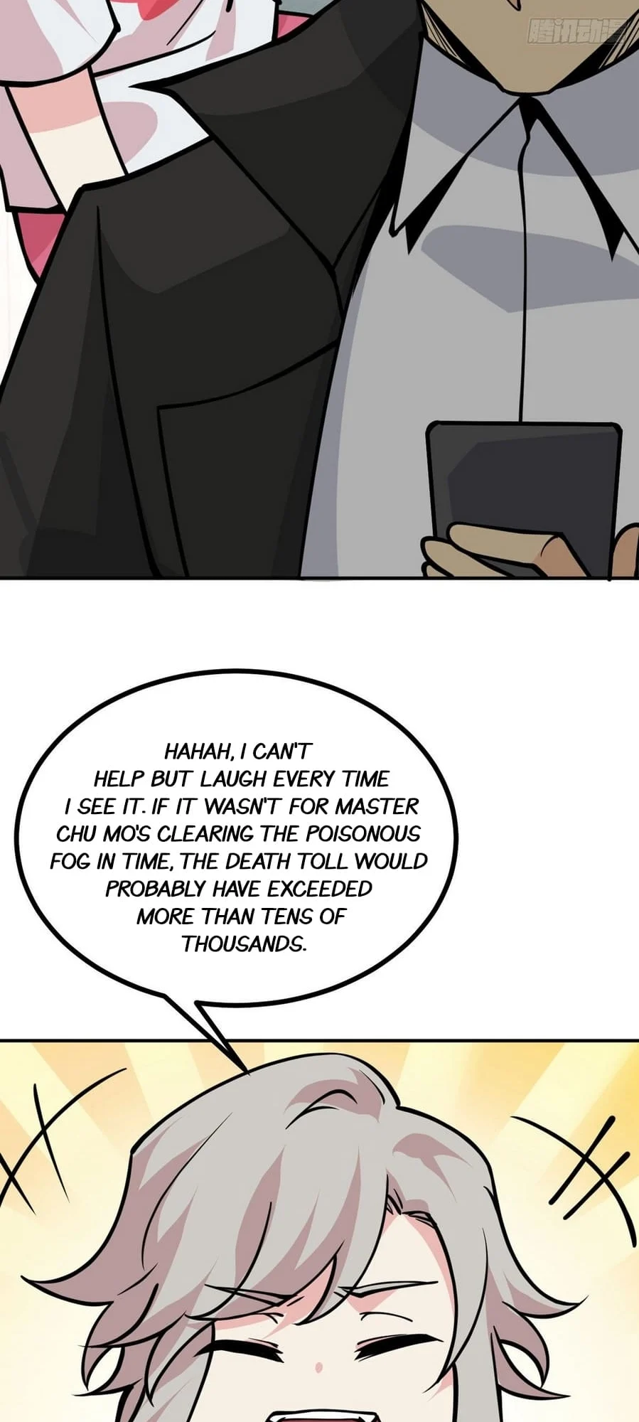 Log in With Max Level chapter 60 page 21