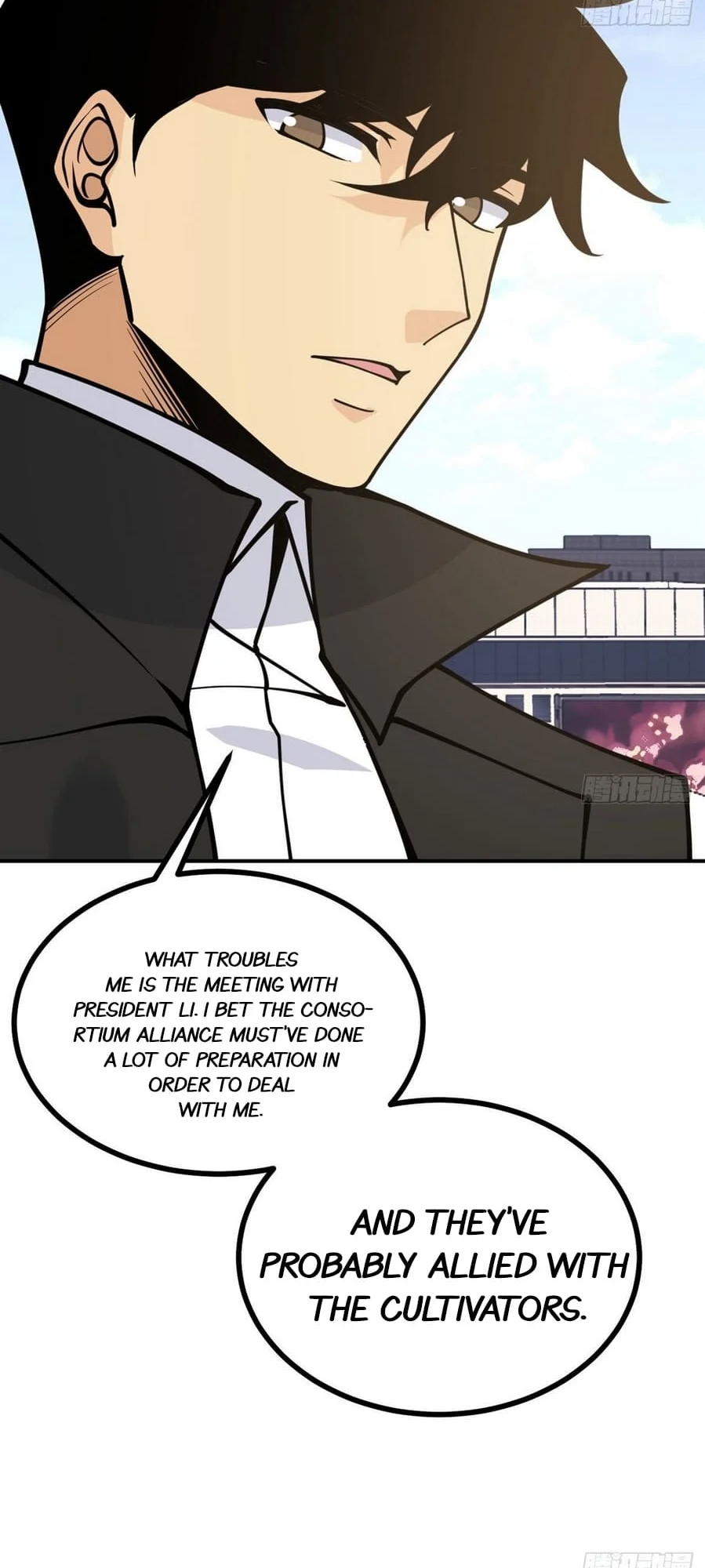 Log in With Max Level chapter 60 page 23