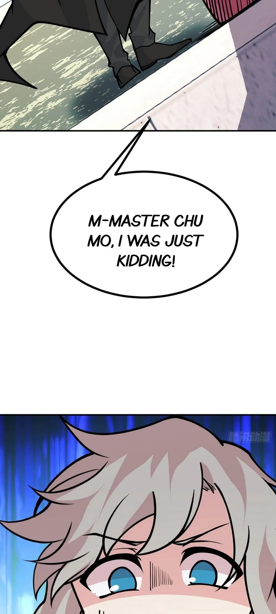 Log in With Max Level chapter 60 page 26