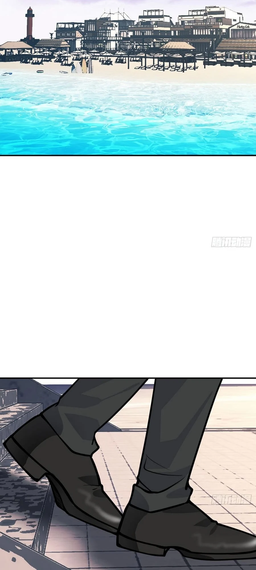 Log in With Max Level chapter 60 page 29