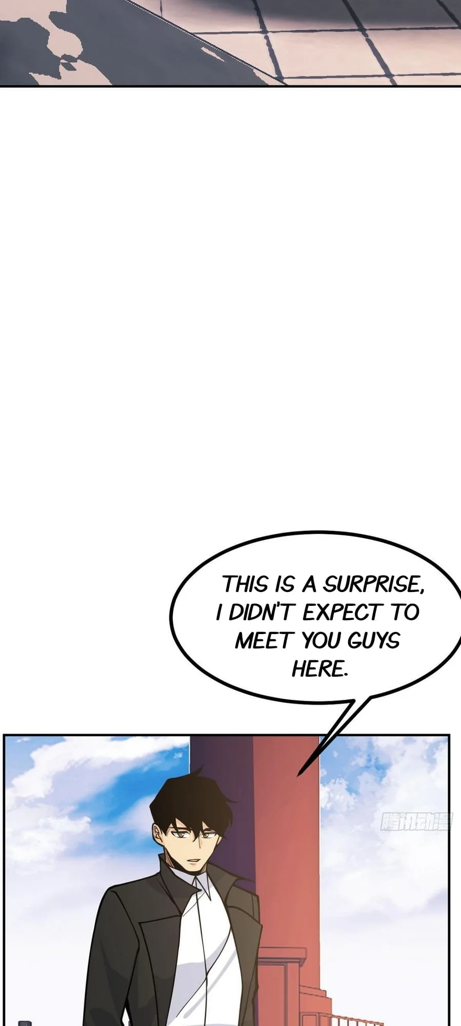 Log in With Max Level chapter 60 page 30