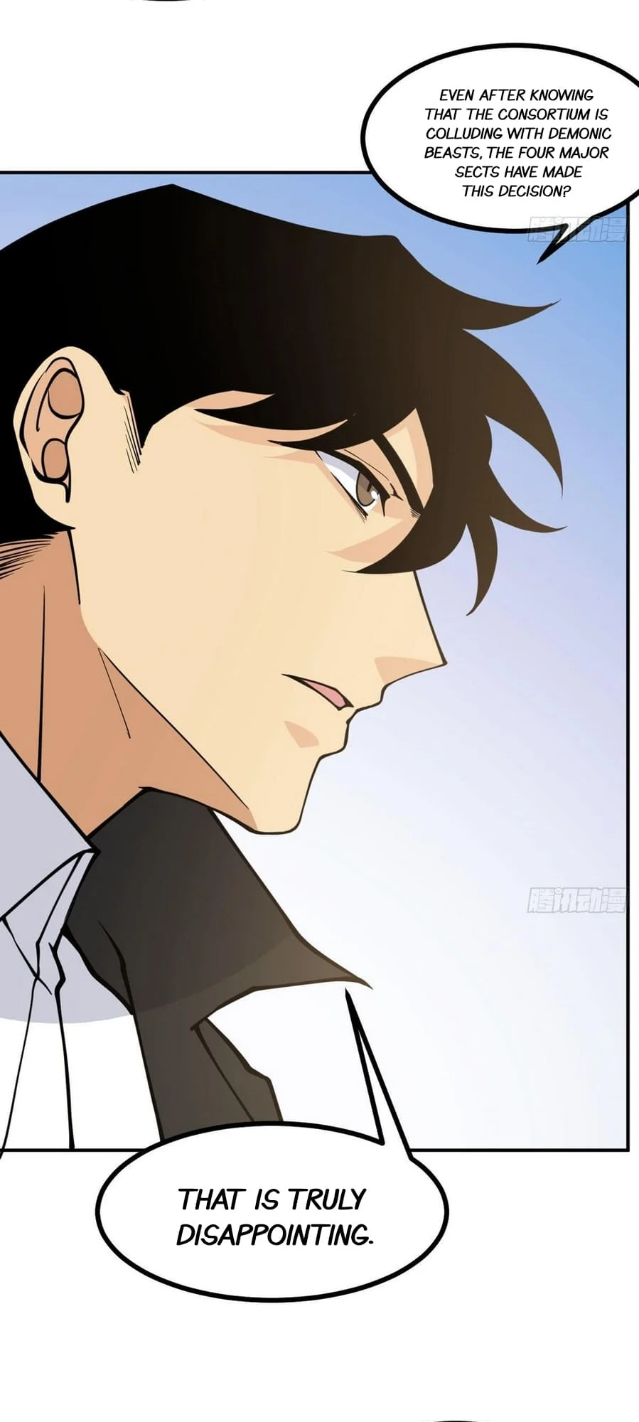 Log in With Max Level chapter 60 page 33