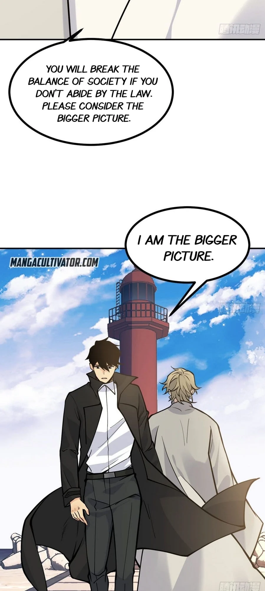 Log in With Max Level chapter 60 page 35