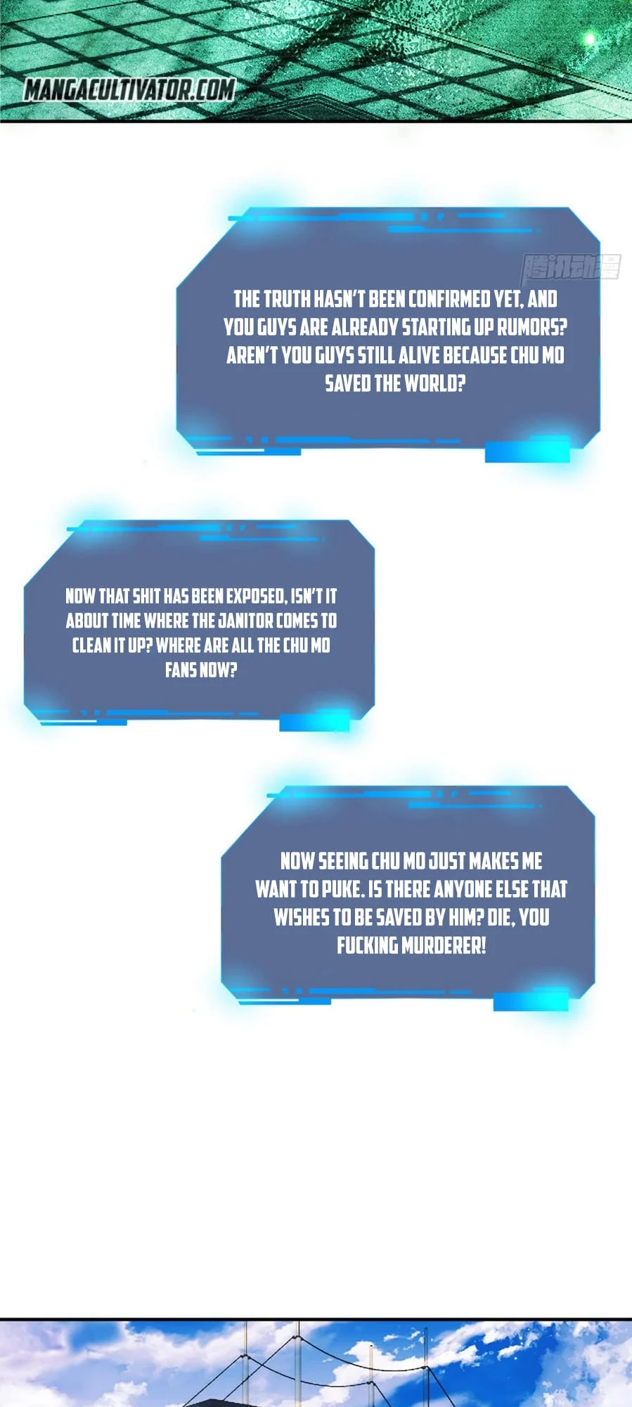 Log in With Max Level chapter 60 page 5