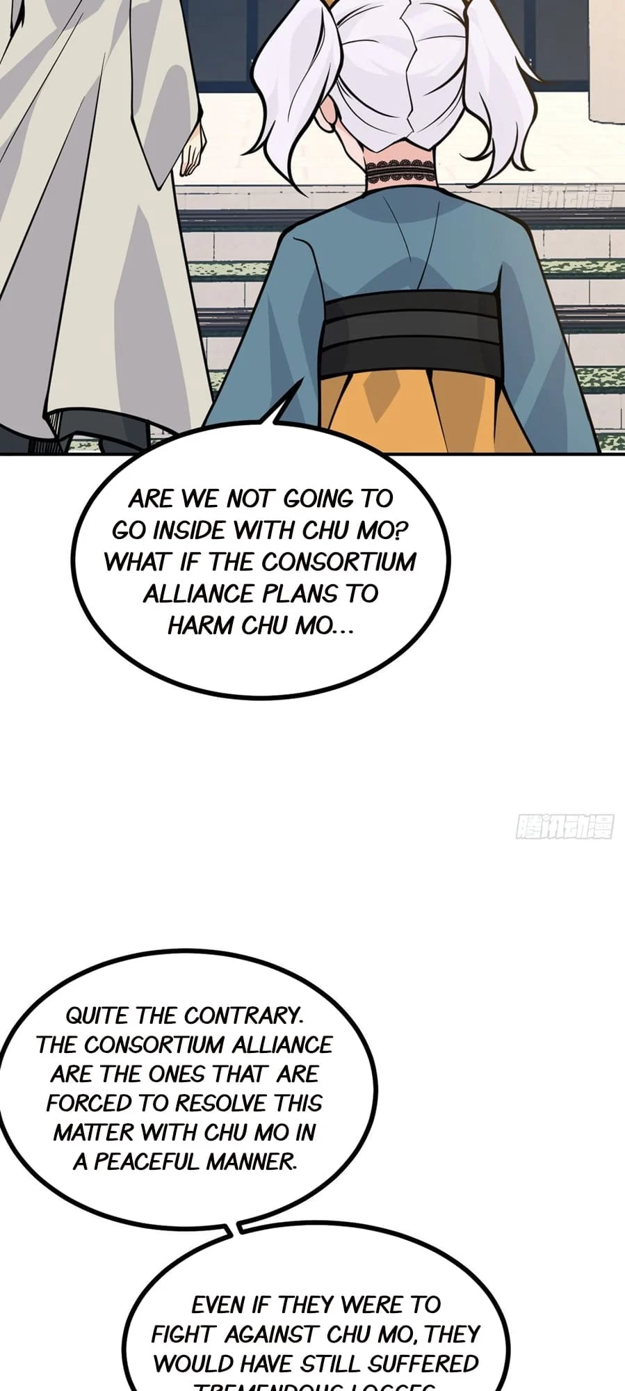 Log in With Max Level chapter 61 page 2