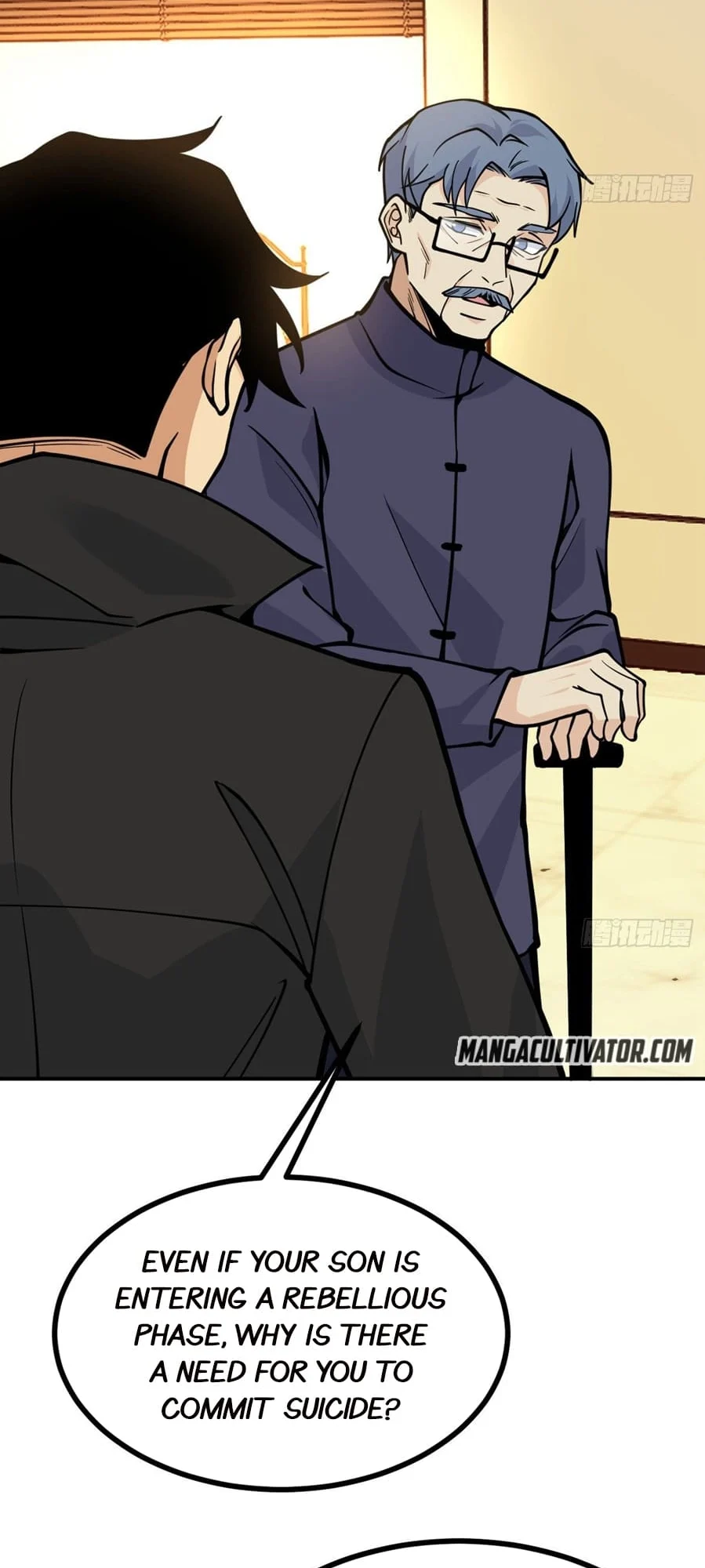 Log in With Max Level chapter 61 page 27