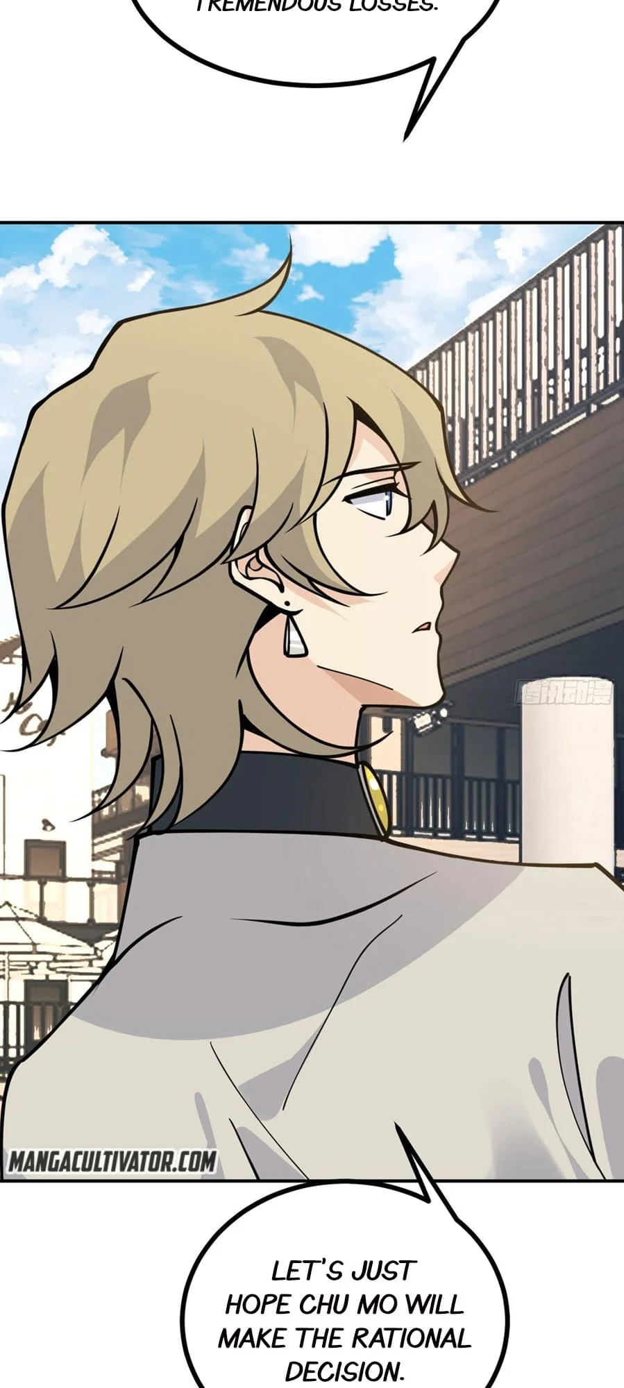 Log in With Max Level chapter 61 page 3