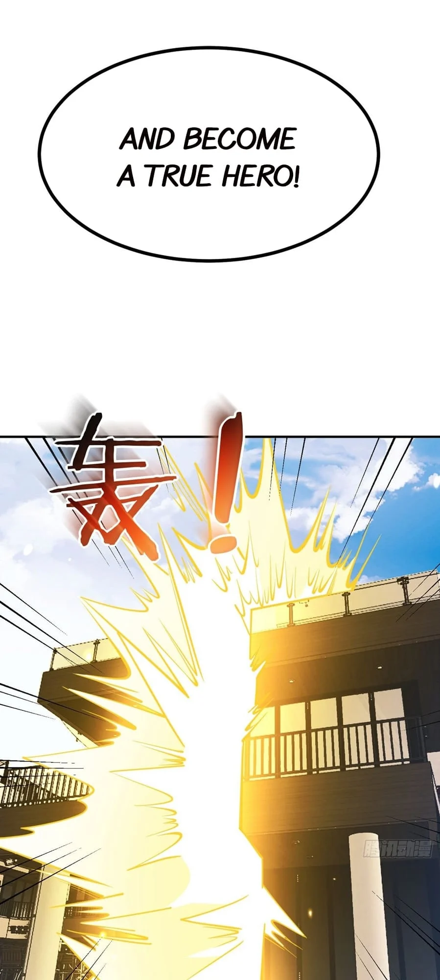 Log in With Max Level chapter 61 page 37