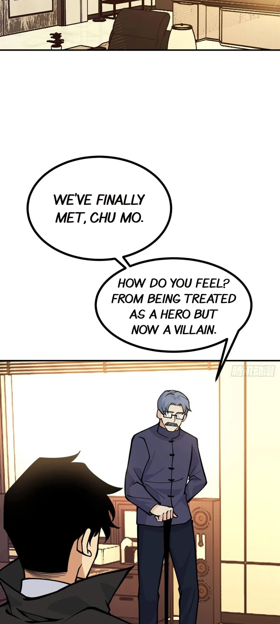 Log in With Max Level chapter 61 page 7