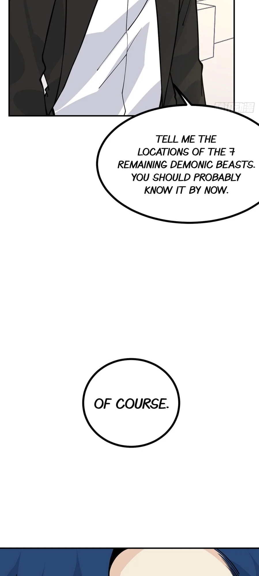 Log in With Max Level chapter 62 page 13