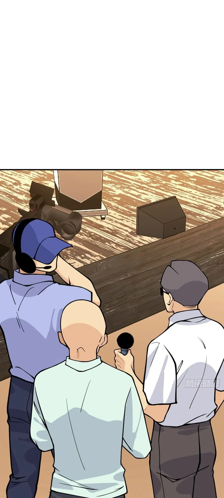 Log in With Max Level chapter 62 page 17