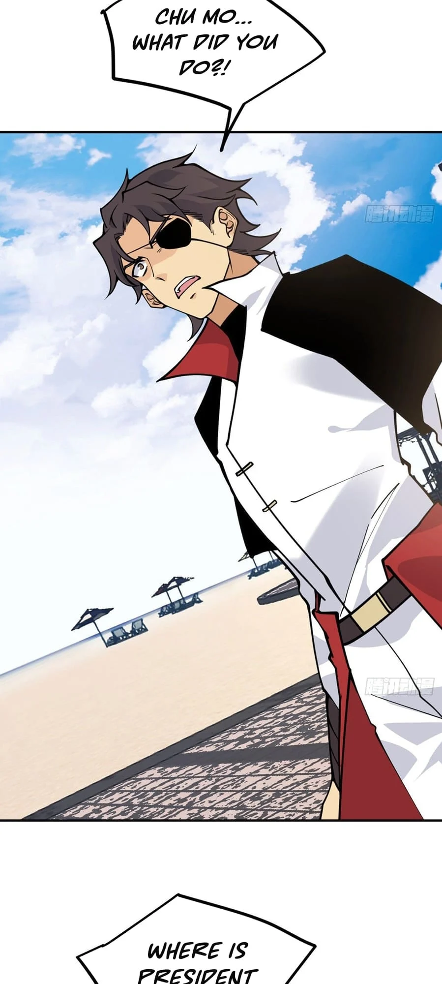 Log in With Max Level chapter 62 page 2