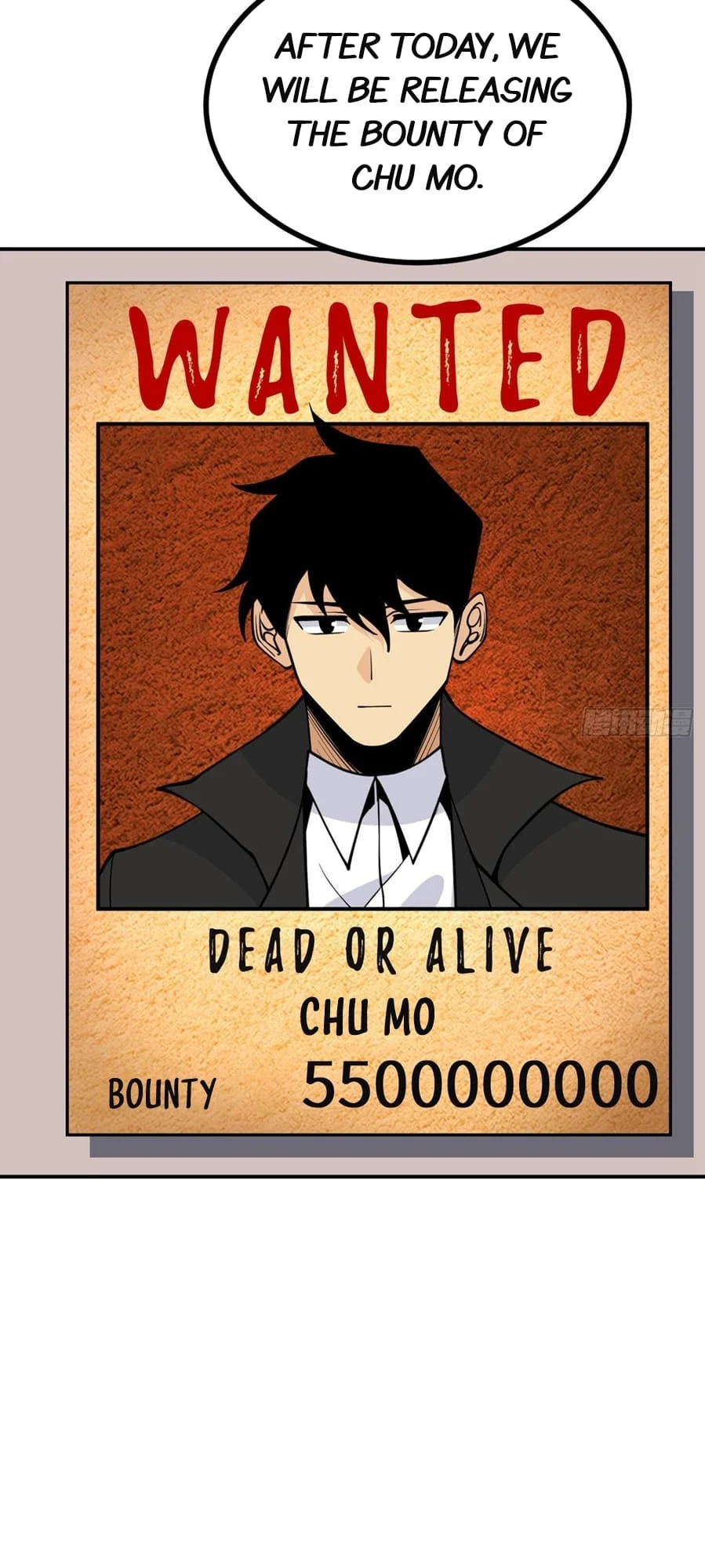 Log in With Max Level chapter 62 page 21