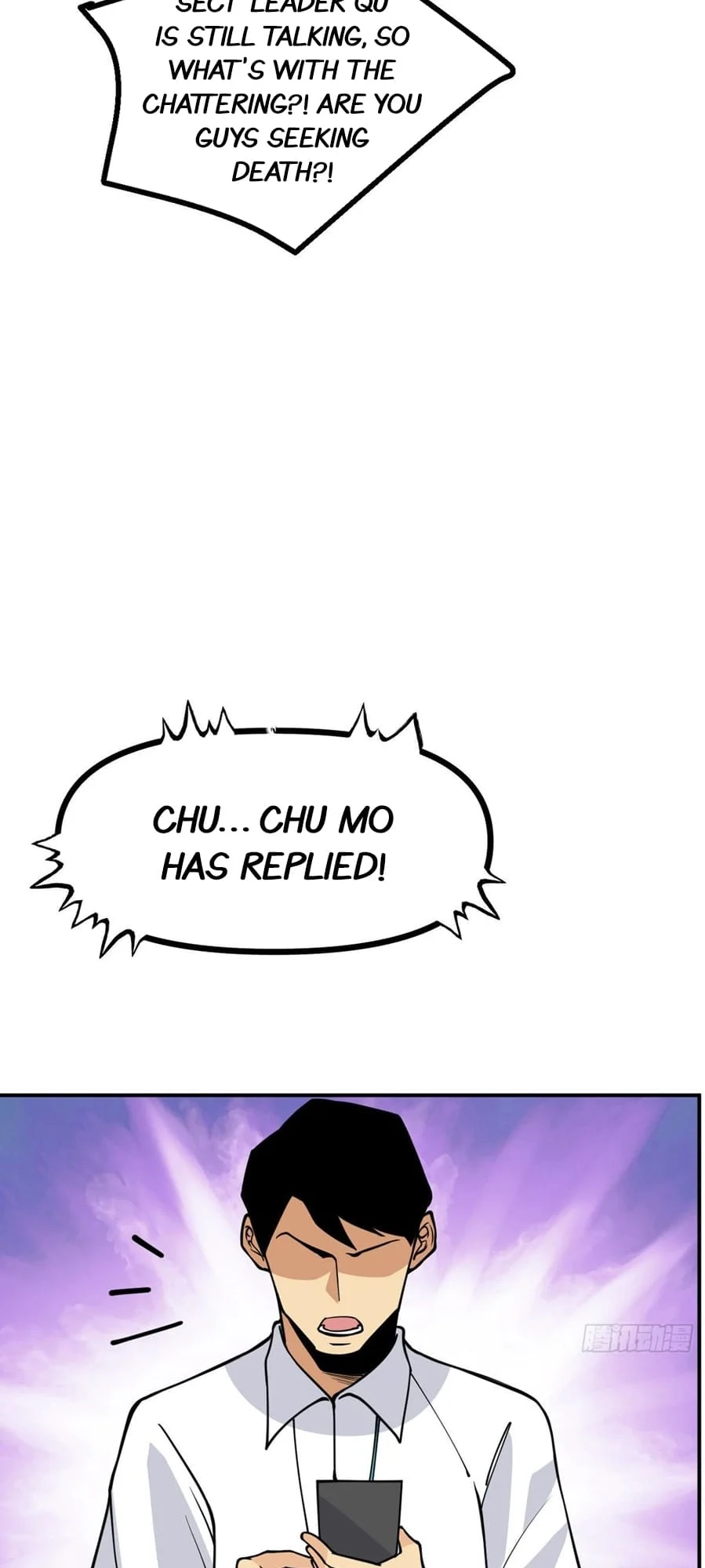 Log in With Max Level chapter 62 page 28