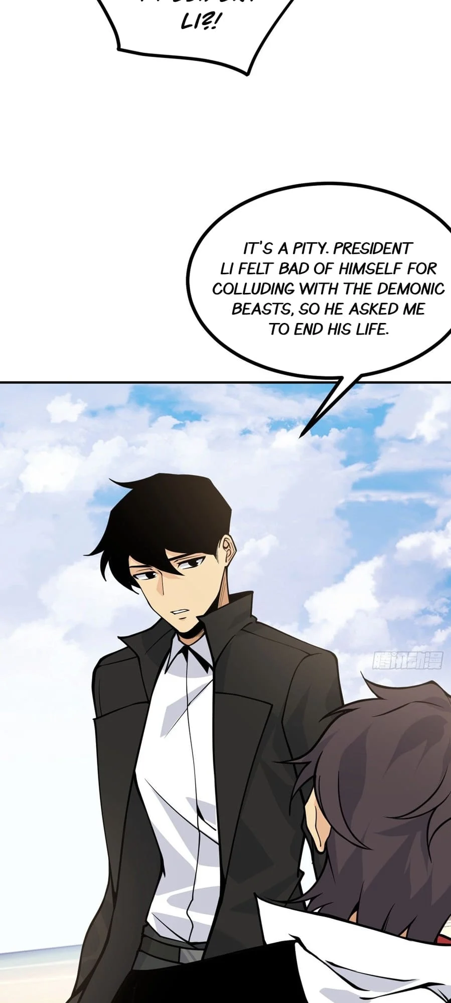 Log in With Max Level chapter 62 page 3