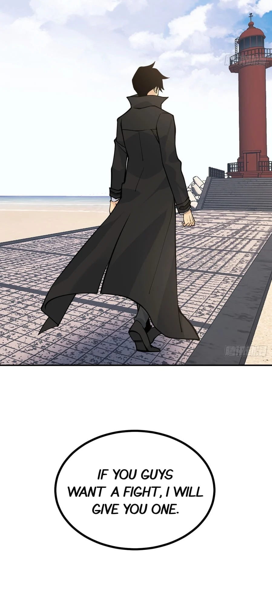 Log in With Max Level chapter 62 page 5