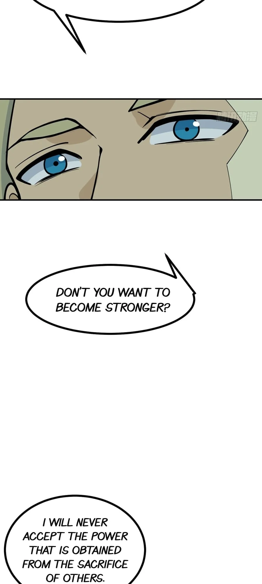 Log in With Max Level chapter 63 page 22