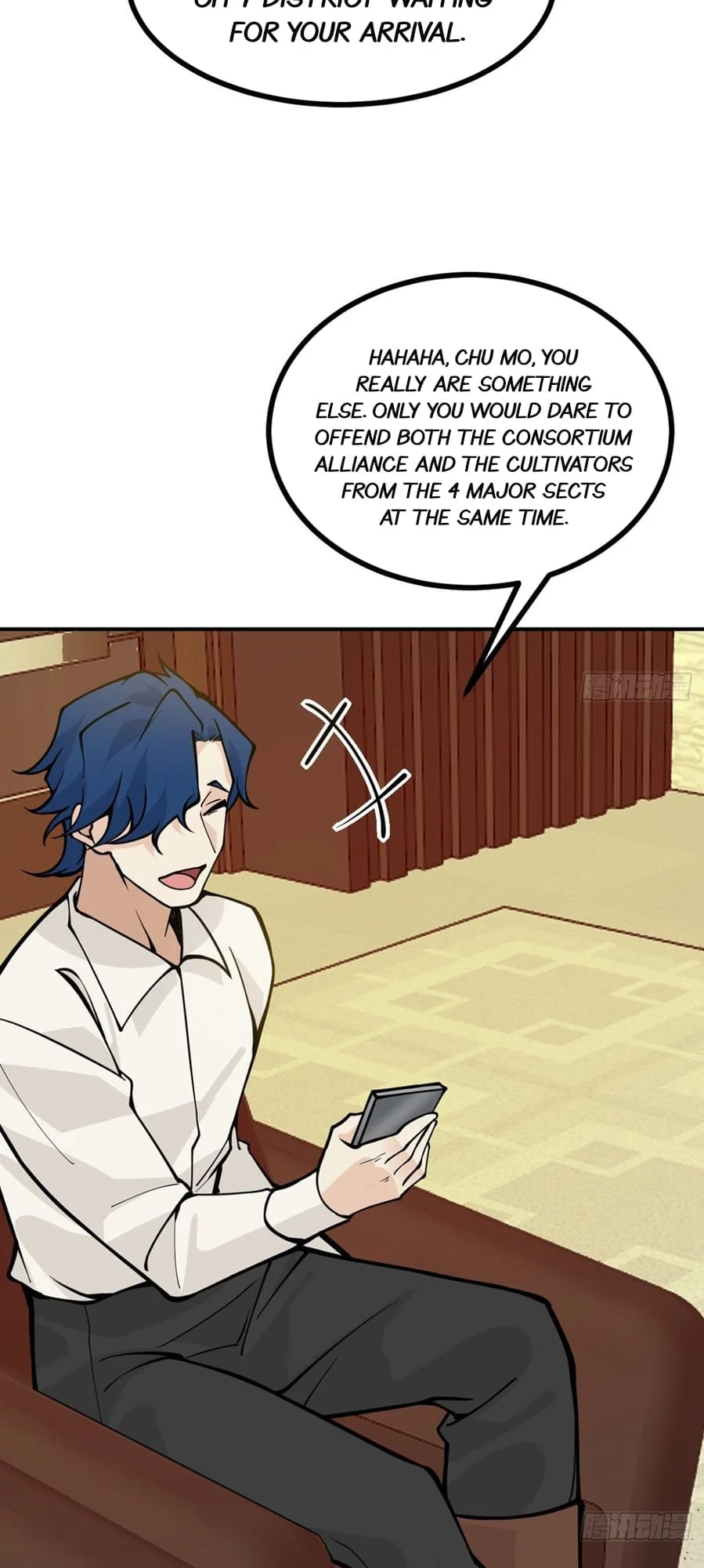 Log in With Max Level chapter 63 page 26