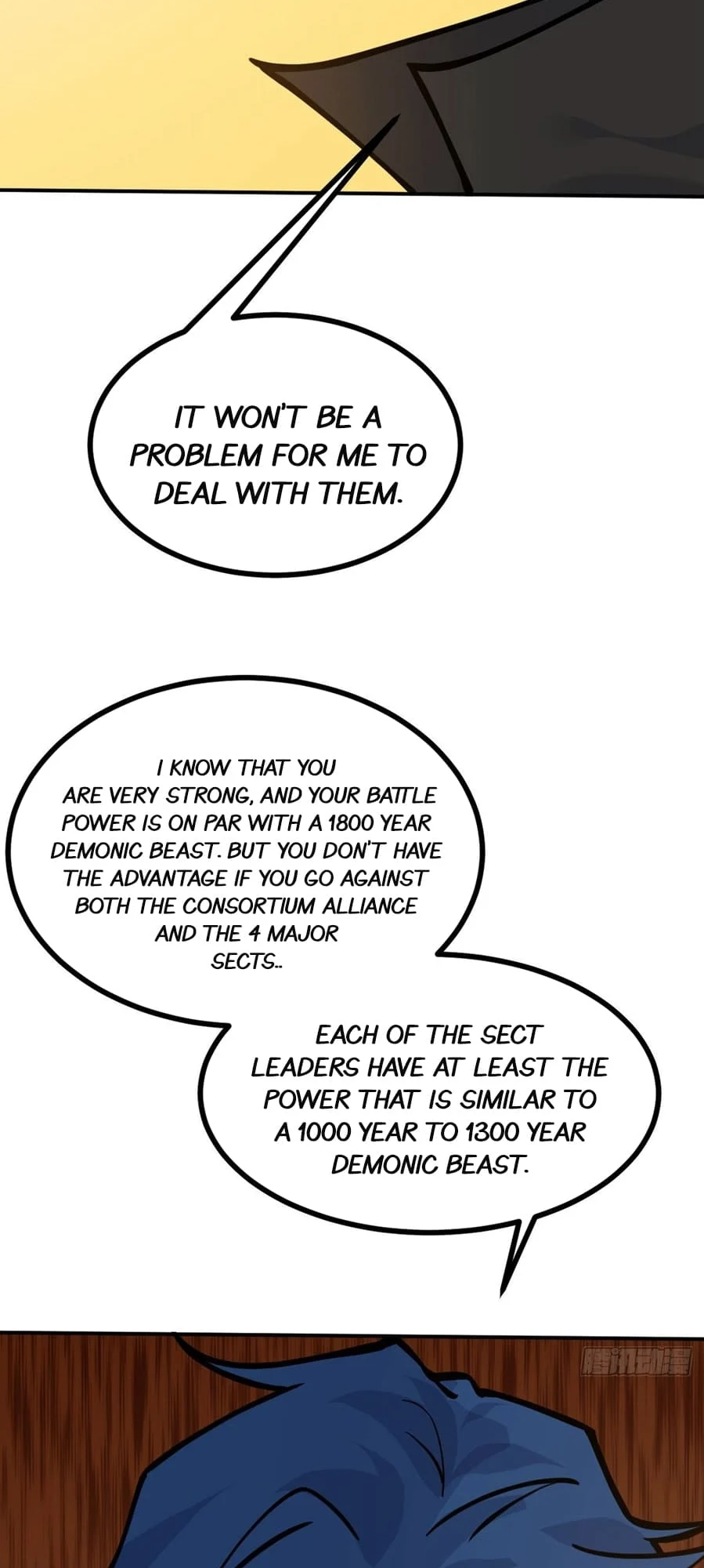 Log in With Max Level chapter 63 page 33