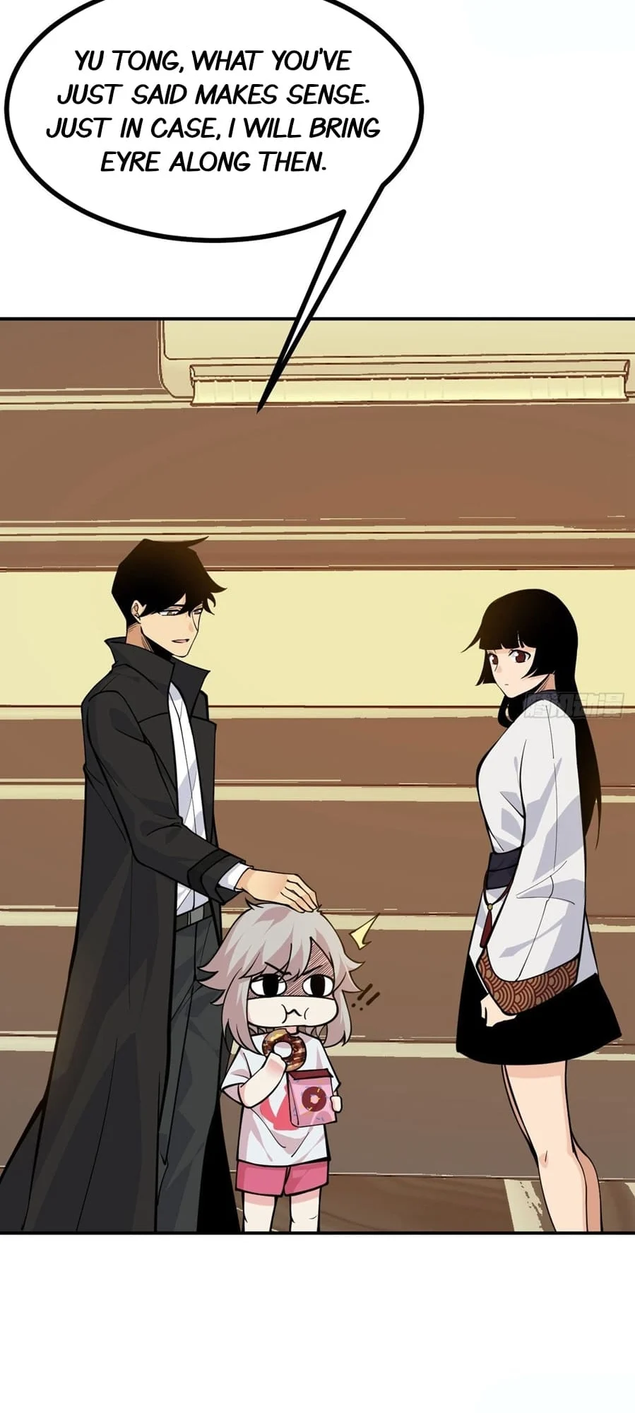 Log in With Max Level chapter 64 page 11