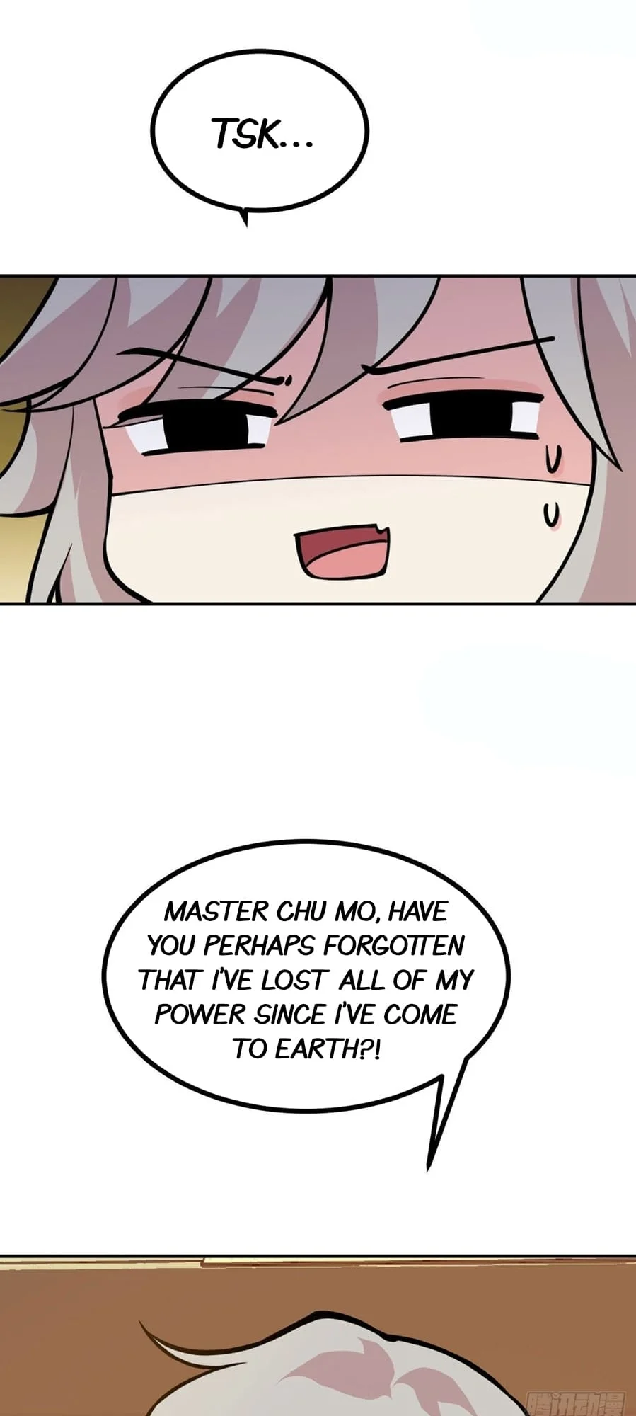 Log in With Max Level chapter 64 page 12