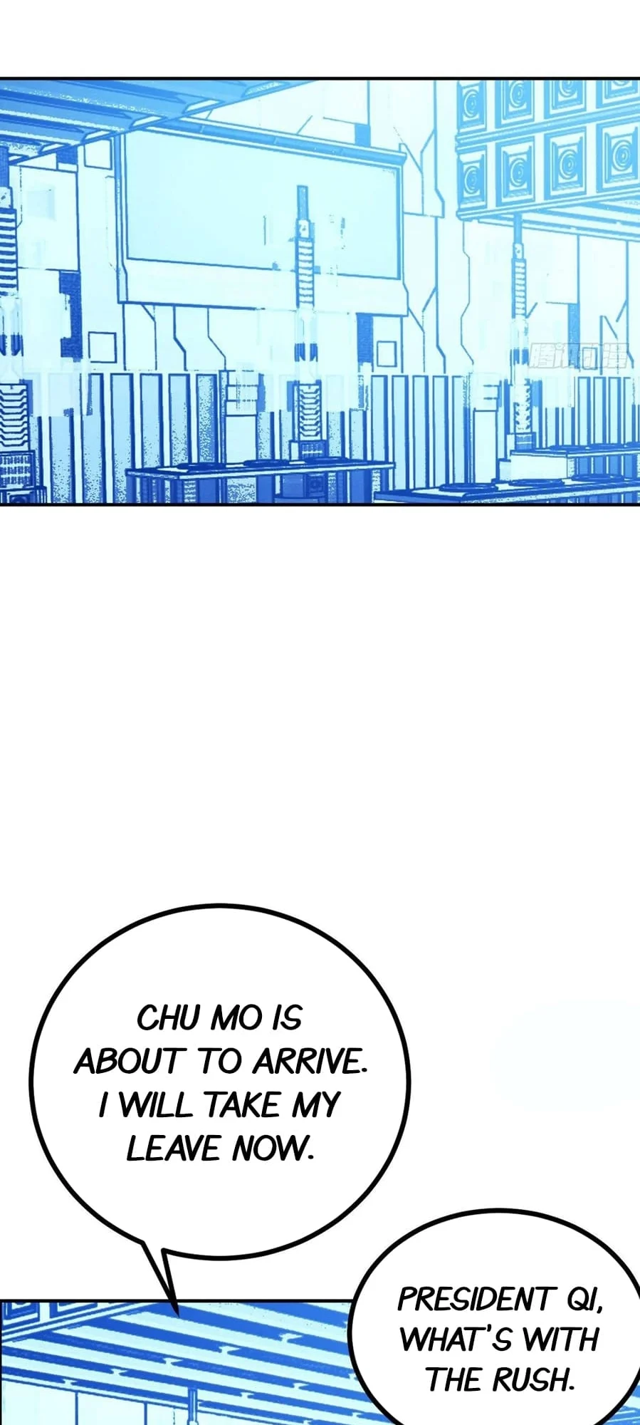 Log in With Max Level chapter 64 page 23