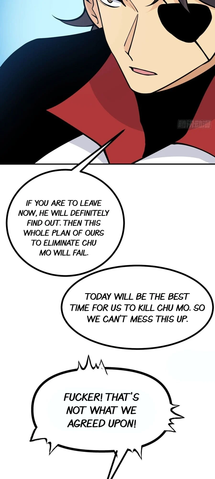 Log in With Max Level chapter 64 page 25