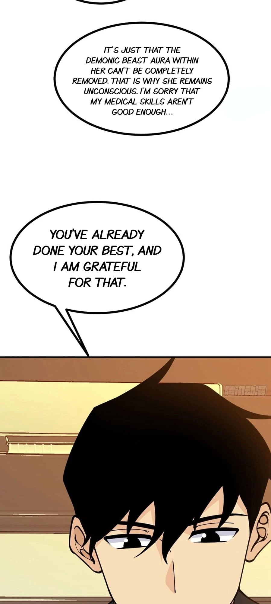 Log in With Max Level chapter 64 page 4