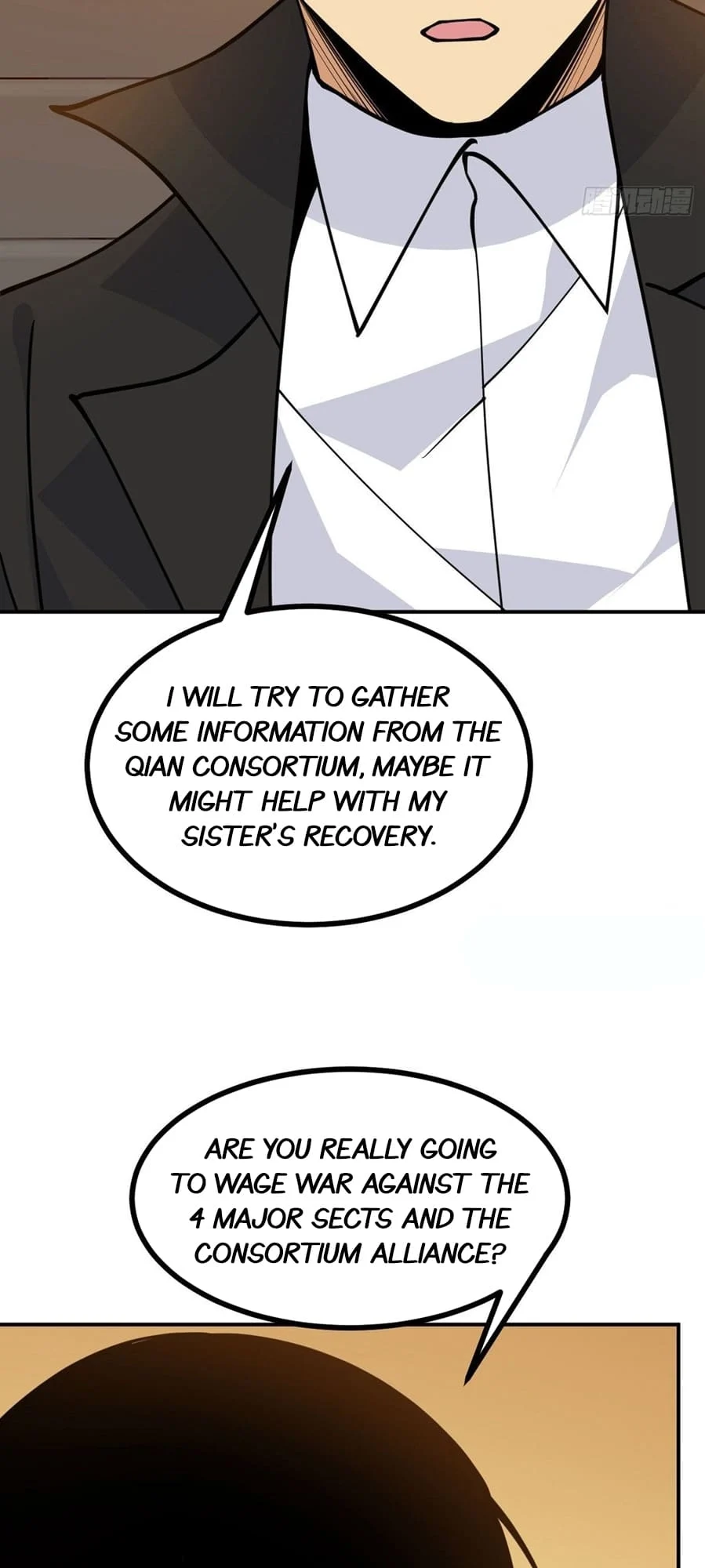 Log in With Max Level chapter 64 page 5