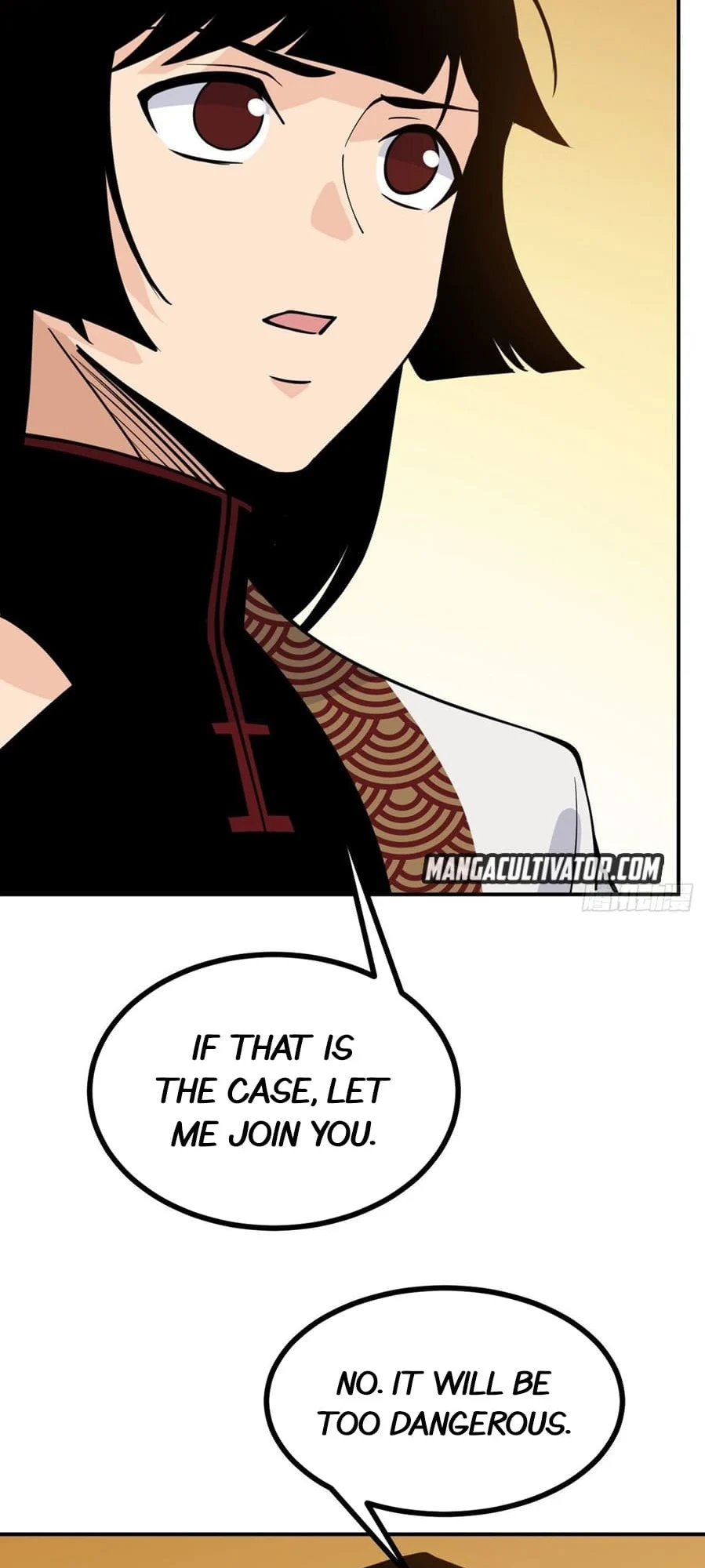 Log in With Max Level chapter 64 page 6