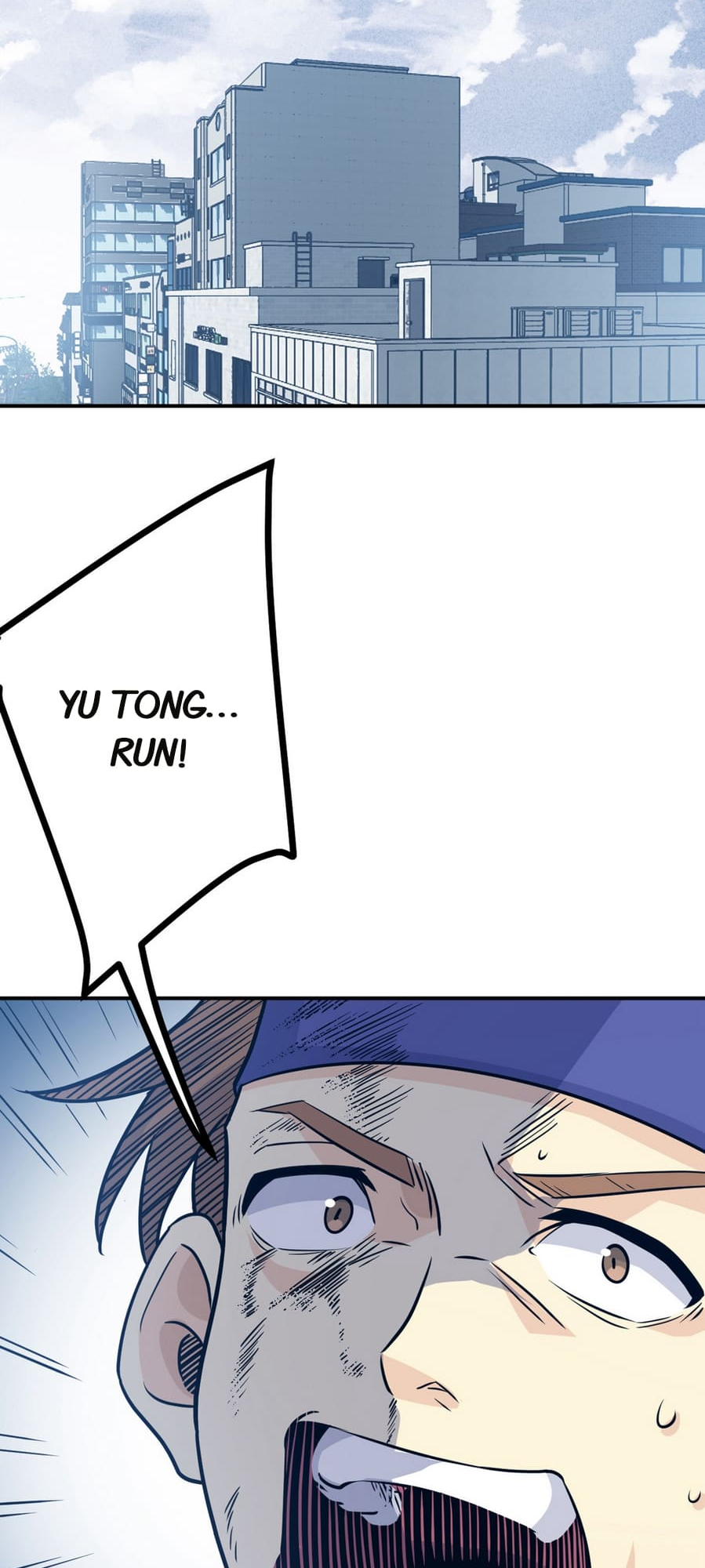 Log in With Max Level chapter 7 page 12