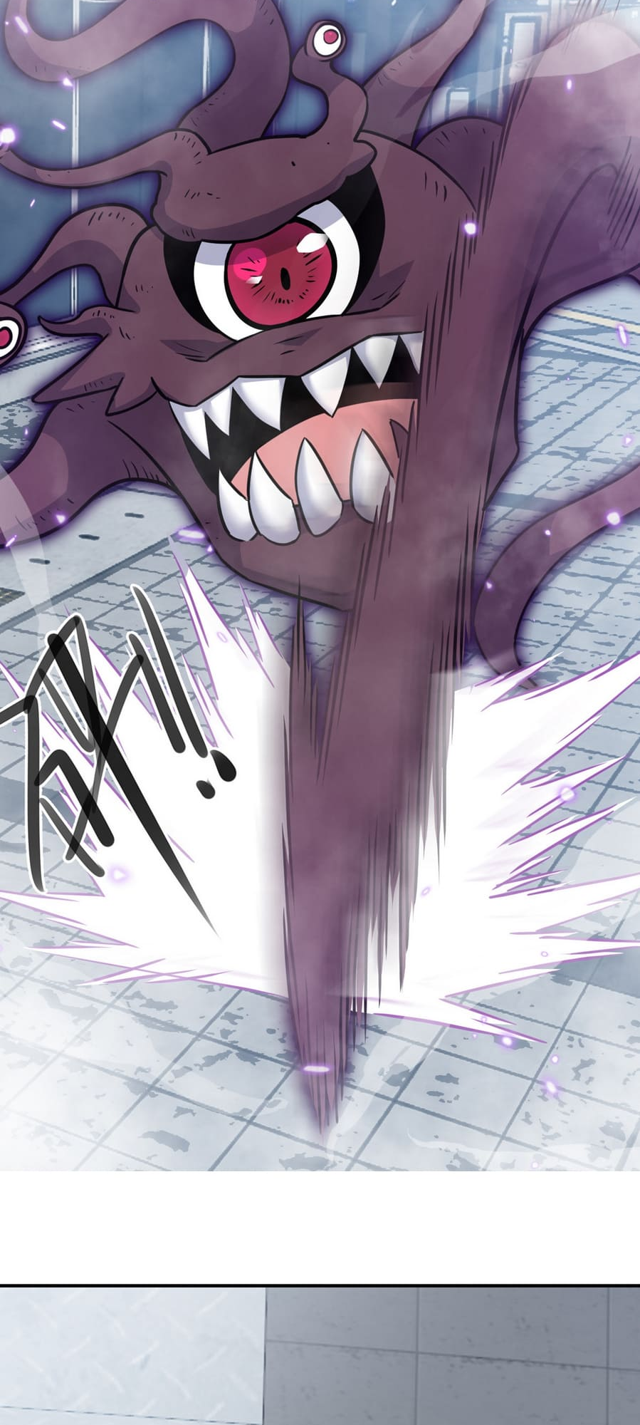 Log in With Max Level chapter 7 page 14