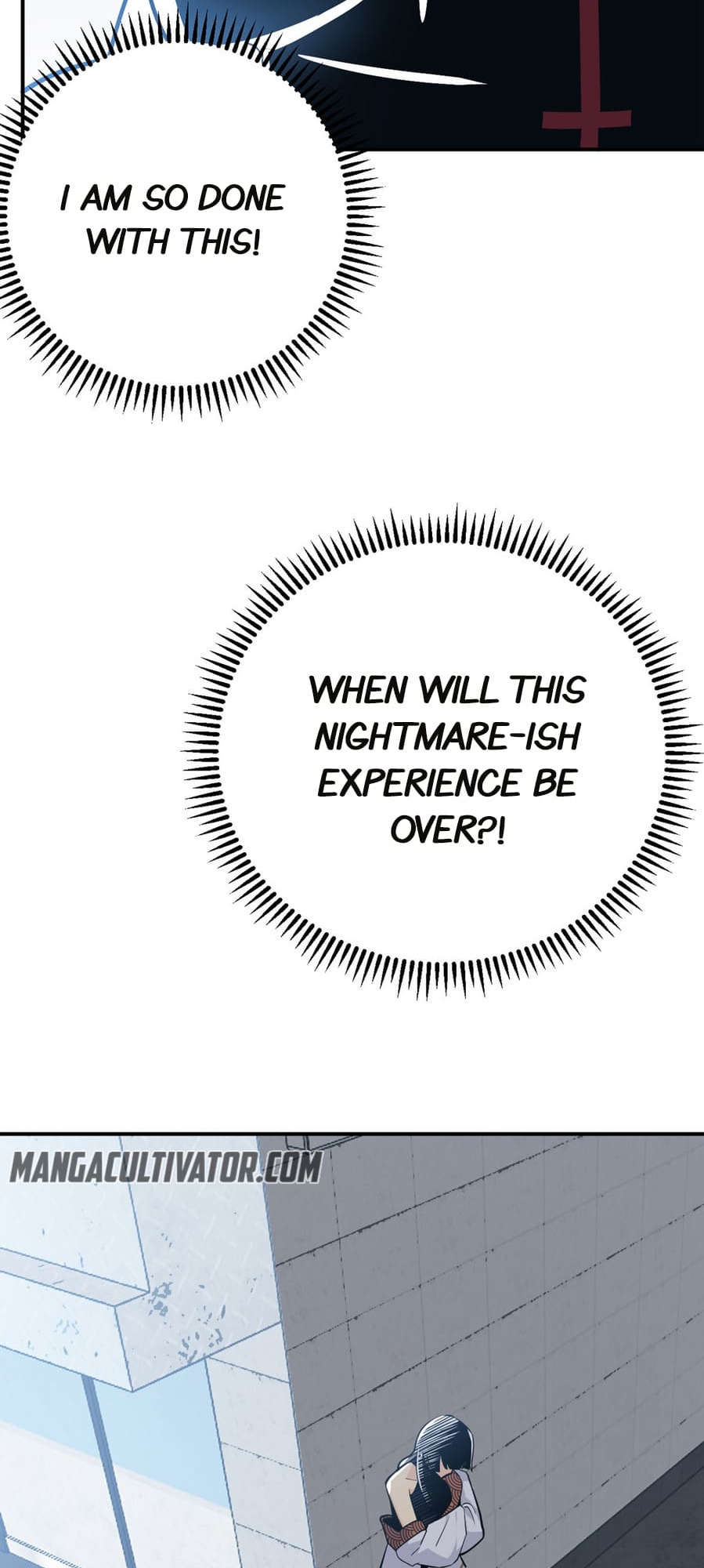 Log in With Max Level chapter 7 page 17